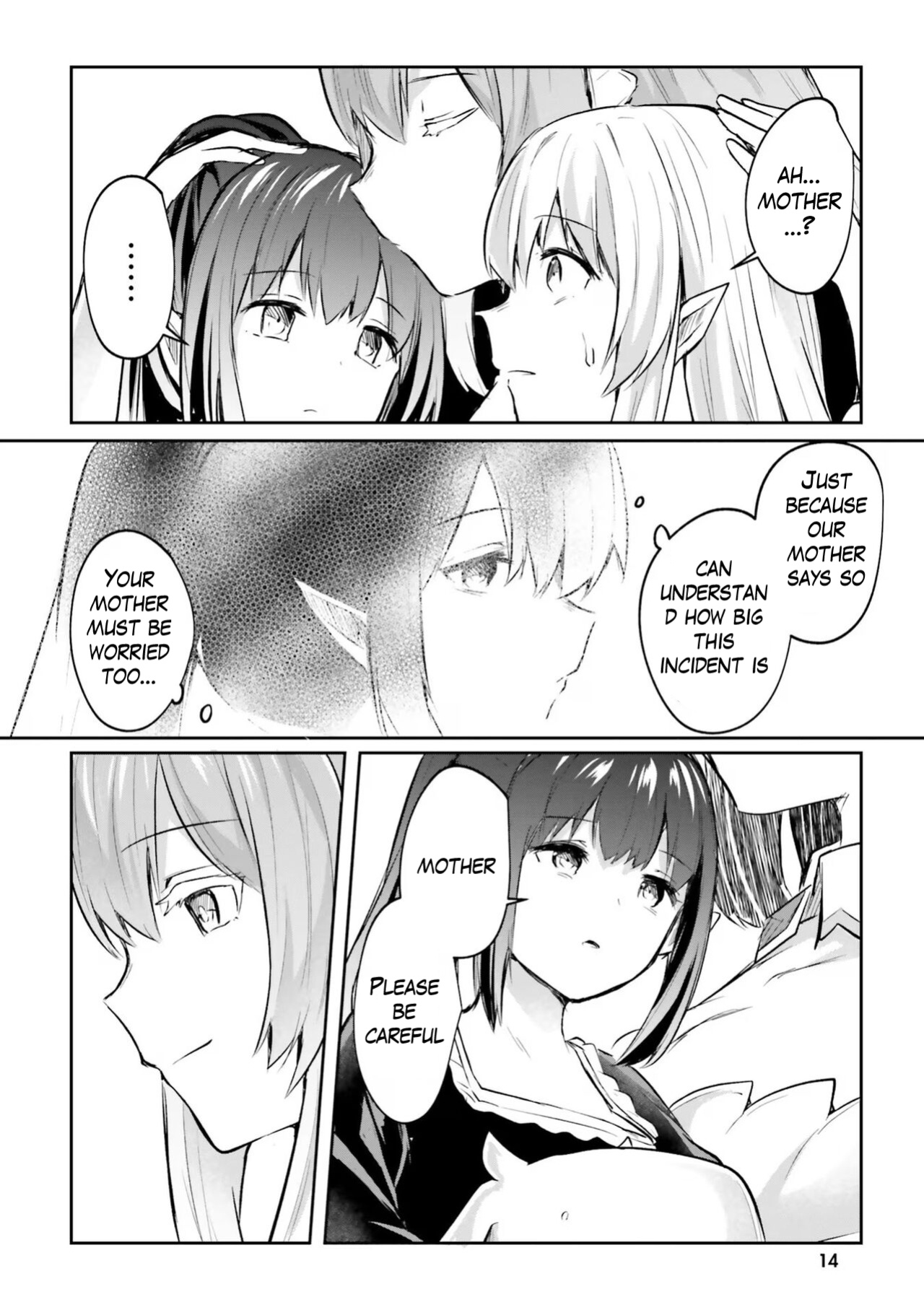 [Abi] Inbi na Doukutsu no Sono Oku de Ch. 17
