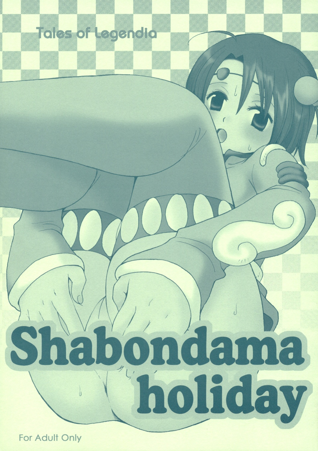 (C69) [73feti (Hinoe Nami)] Shabondama holiday (Tales of Legendia) [cotrans.touhou.ai]