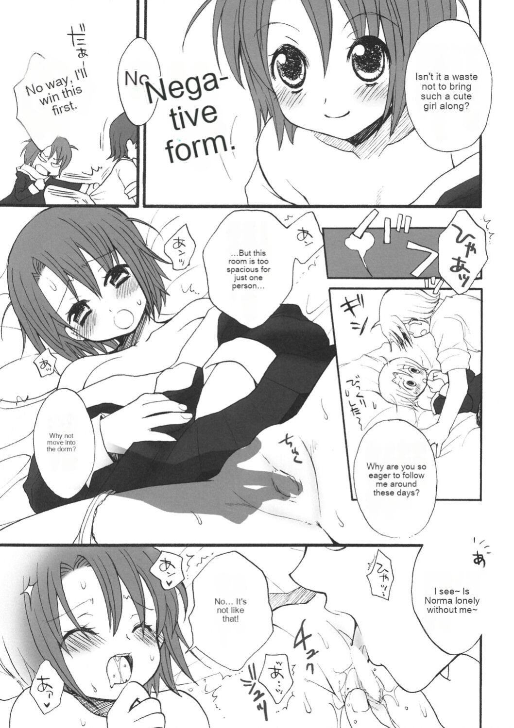(C69) [73feti (Hinoe Nami)] Shabondama holiday (Tales of Legendia) [cotrans.touhou.ai]
