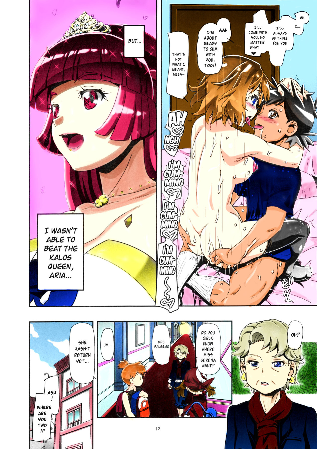 (C91) [Gambler Club (Kousaka Jun)] PM GALS Serena Final Stage (Pokémon) {risette translations} [Colorized] [Emabdz edit]