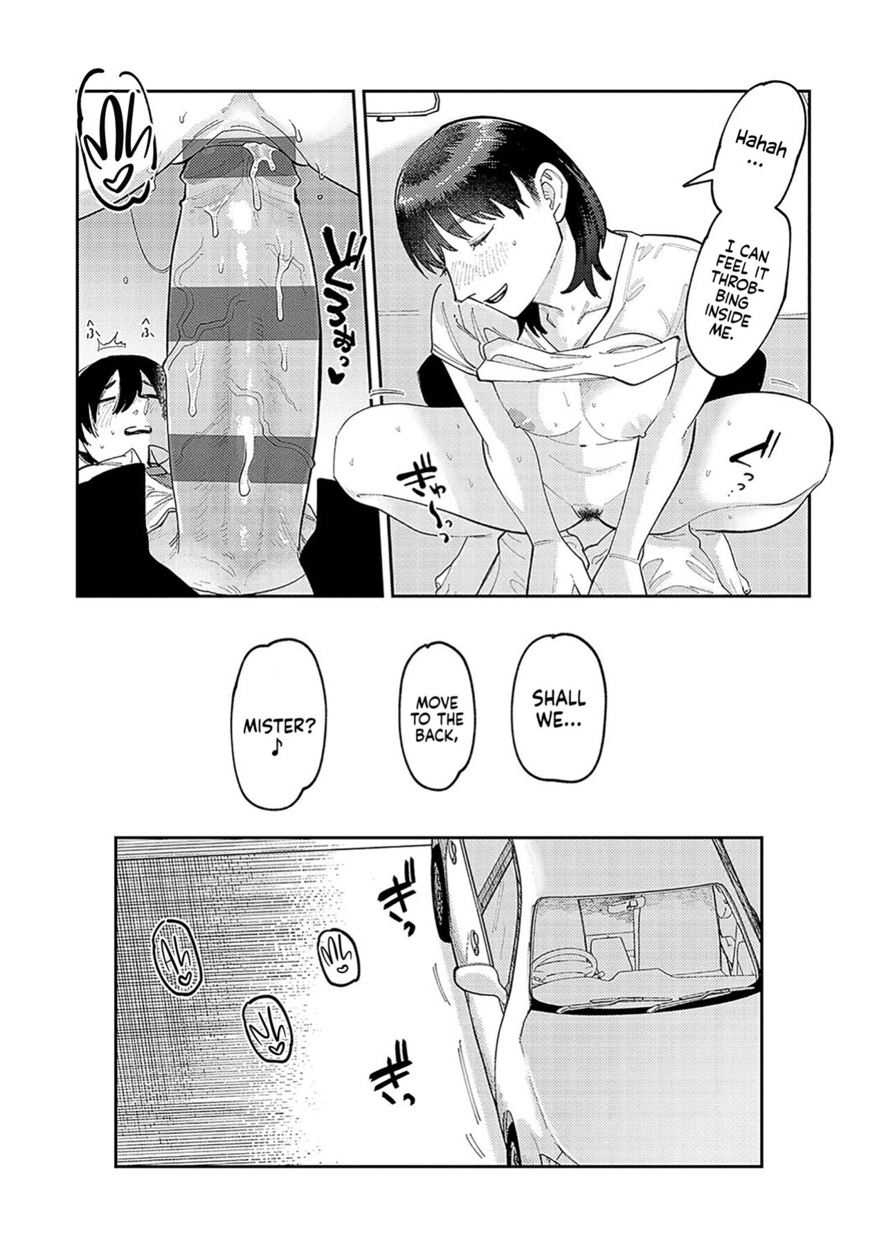 [Higeta] Hai Boruteji! - 17cm ni Koishiteru | High Voltage! 17cm Deep in Love! (High Voltage!) [DevilDongTL]