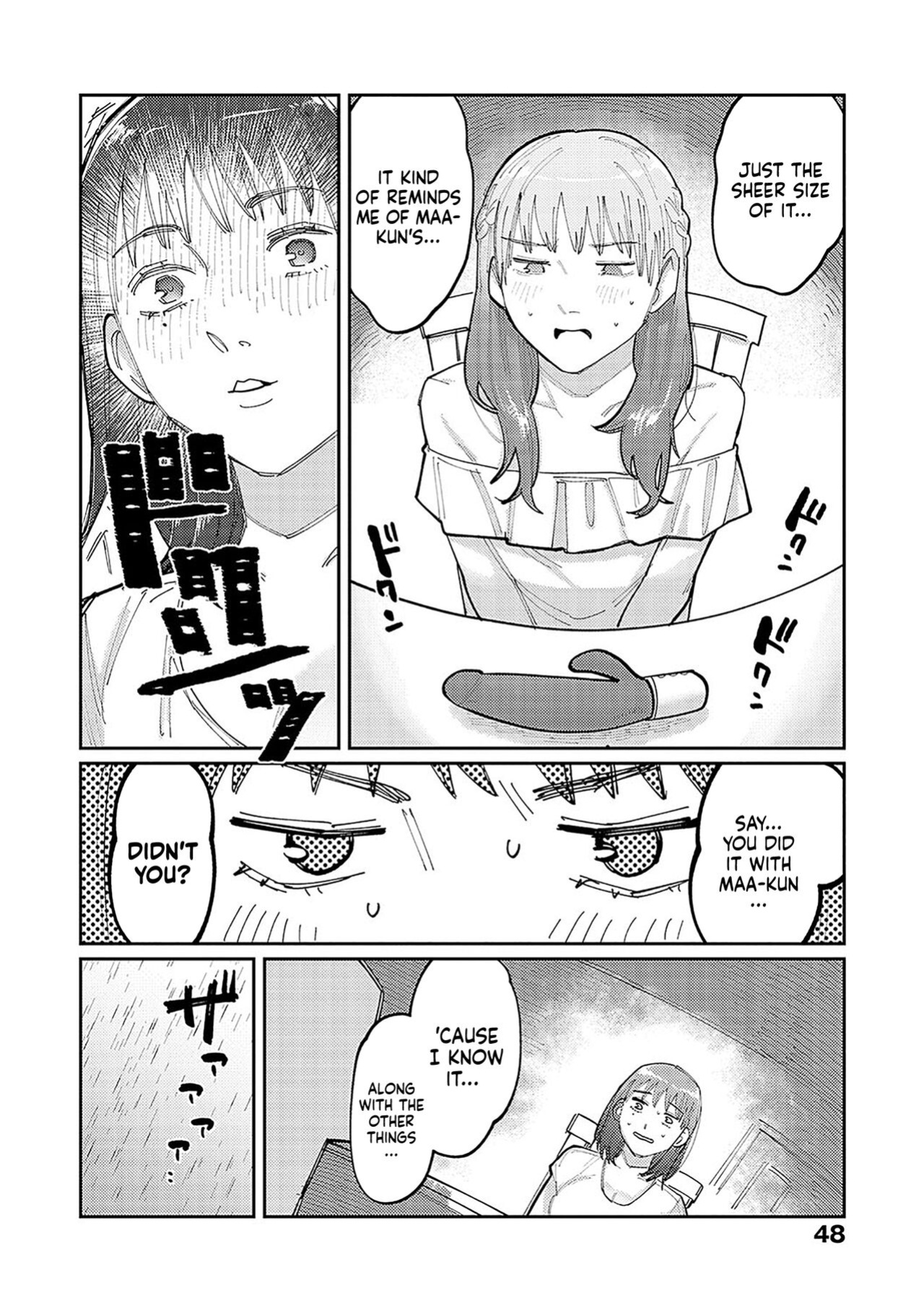 [Higeta] Hai Boruteji! - 17cm ni Koishiteru | High Voltage! 17cm Deep in Love! (High Voltage!) [DevilDongTL]
