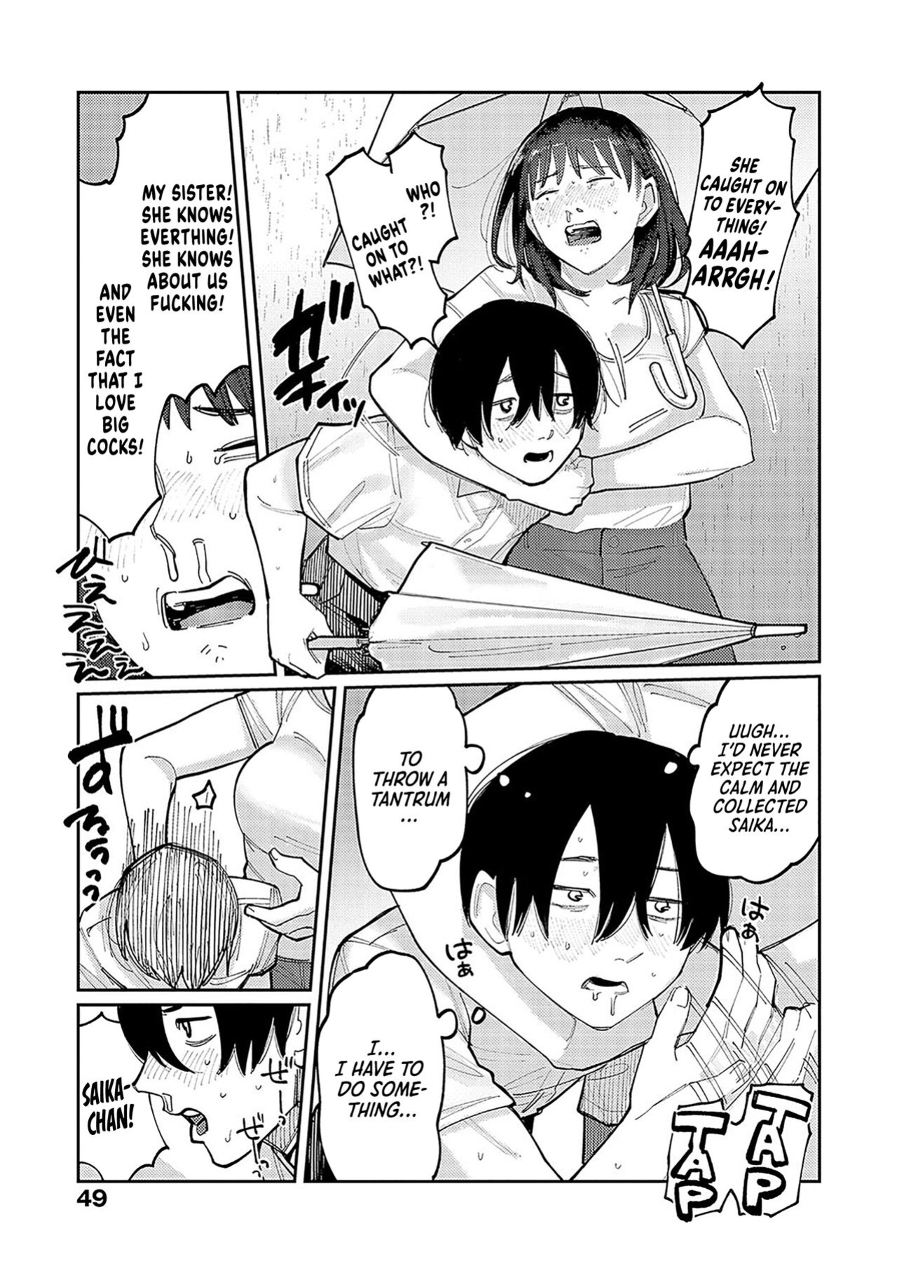 [Higeta] Hai Boruteji! - 17cm ni Koishiteru | High Voltage! 17cm Deep in Love! (High Voltage!) [DevilDongTL]