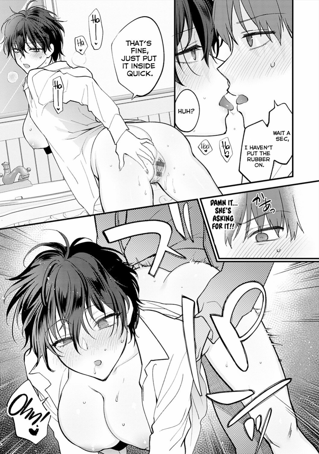 [Syoukaki] Seishun no Tsunagarikata | How to Connect Youth (Mousukoshi dake, Konomama de) [ConTL]
