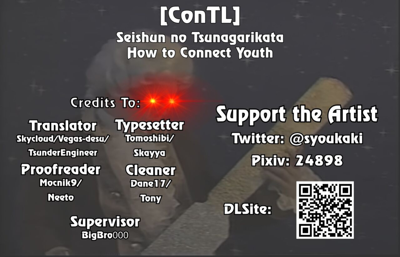 [Syoukaki] Seishun no Tsunagarikata | How to Connect Youth (Mousukoshi dake, Konomama de) [ConTL]