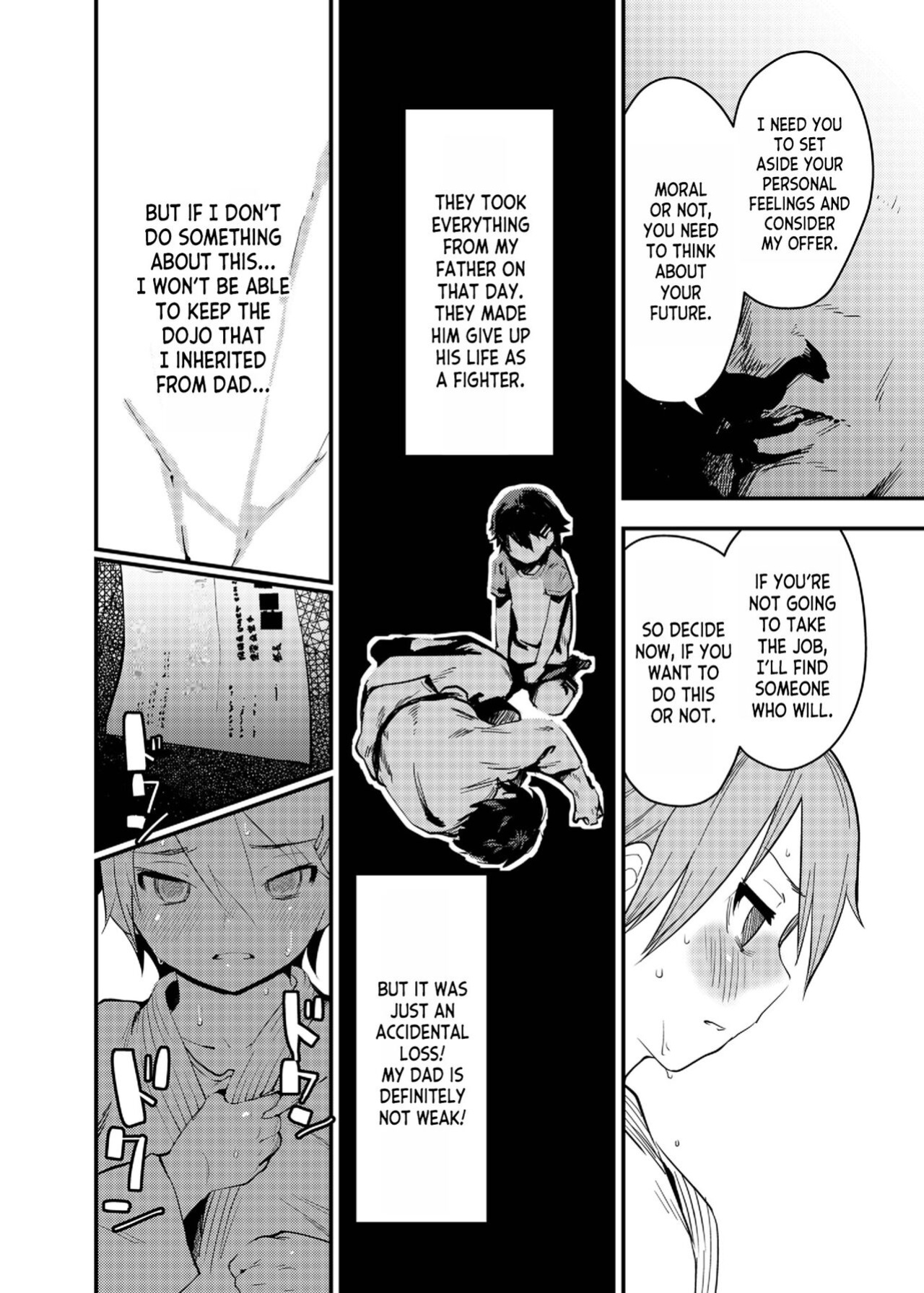 [Wanpaku Shoujo (2=8)] Boku ga Chichi no Kataki to Sex Suru Riyuu [desudesu]