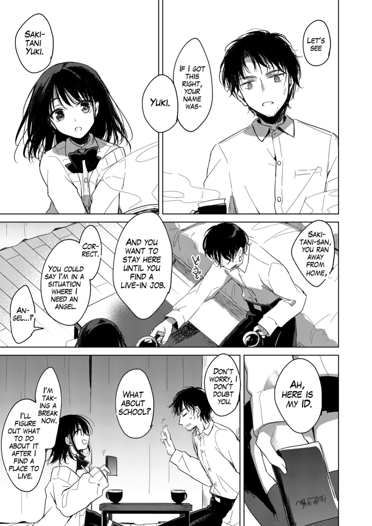 [FRAC (Motomiya Mitsuki)] Watasi no Kami-sama | My Master [Aruha]