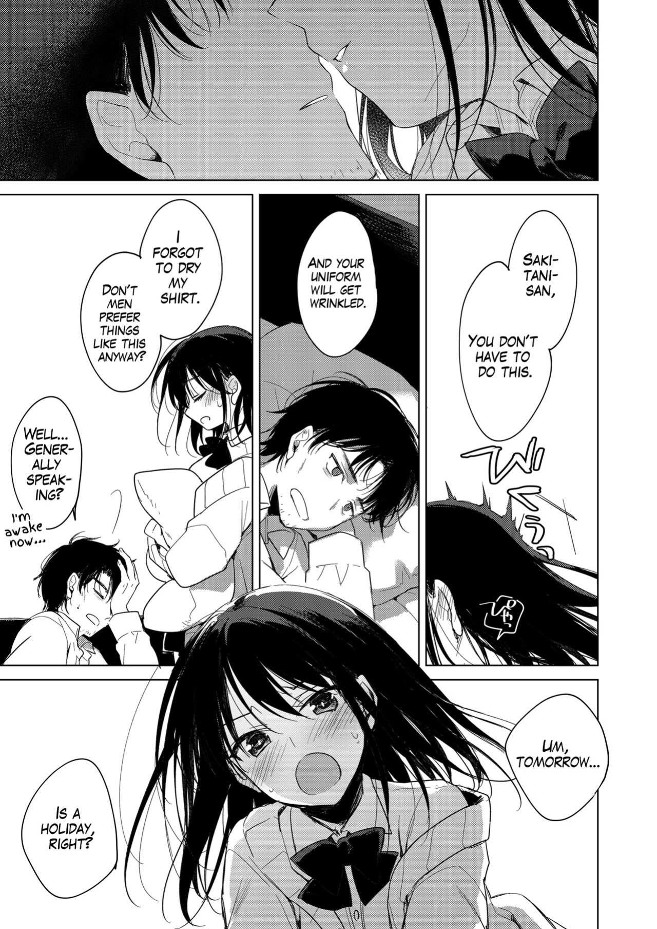 [FRAC (Motomiya Mitsuki)] Watasi no Kami-sama | My Master [Aruha]