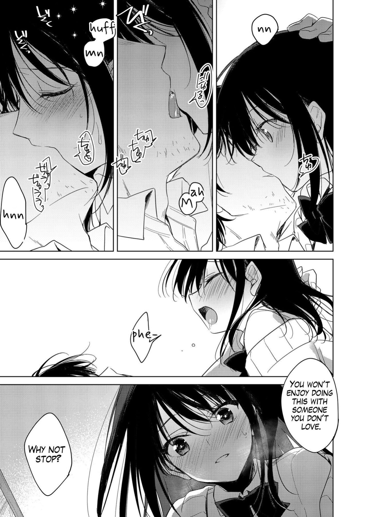 [FRAC (Motomiya Mitsuki)] Watasi no Kami-sama | My Master [Aruha]