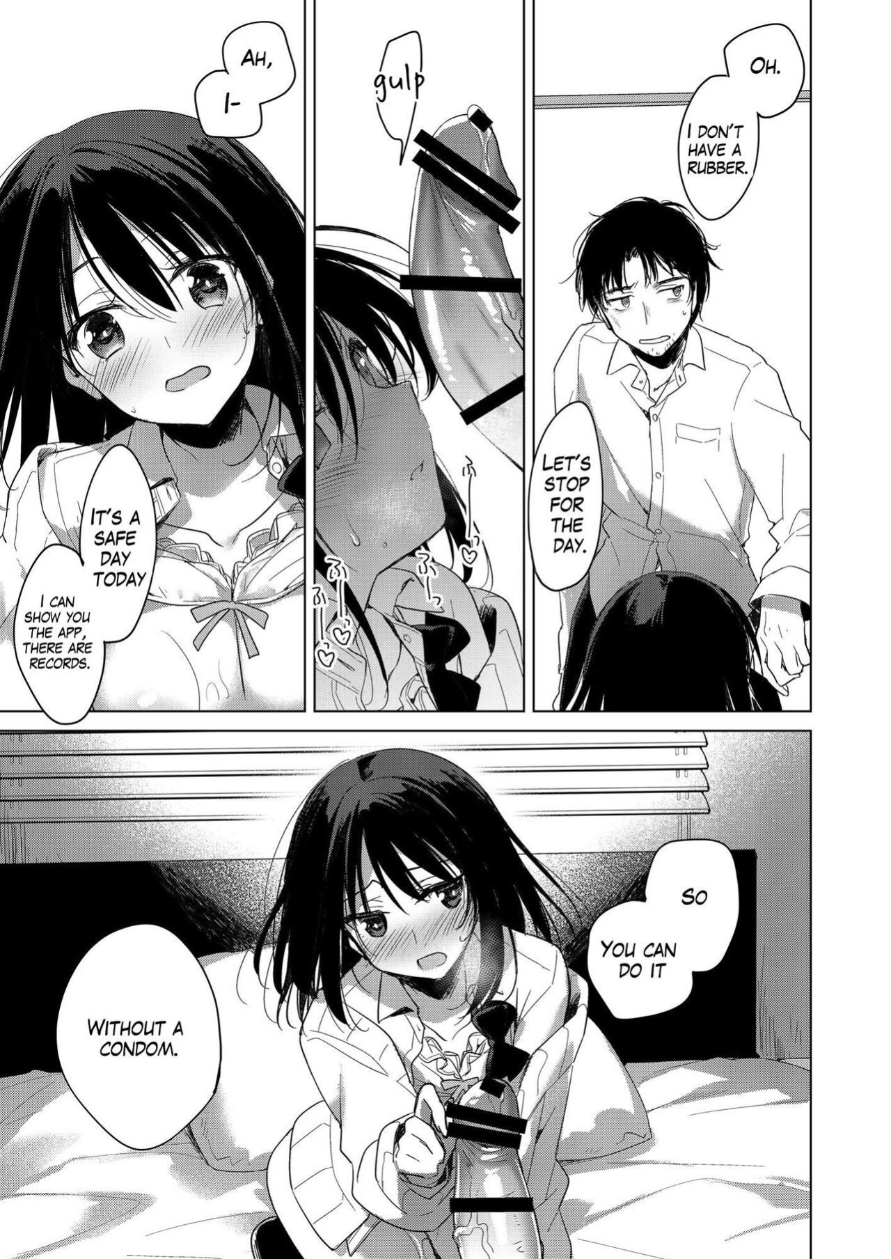 [FRAC (Motomiya Mitsuki)] Watasi no Kami-sama | My Master [Aruha]