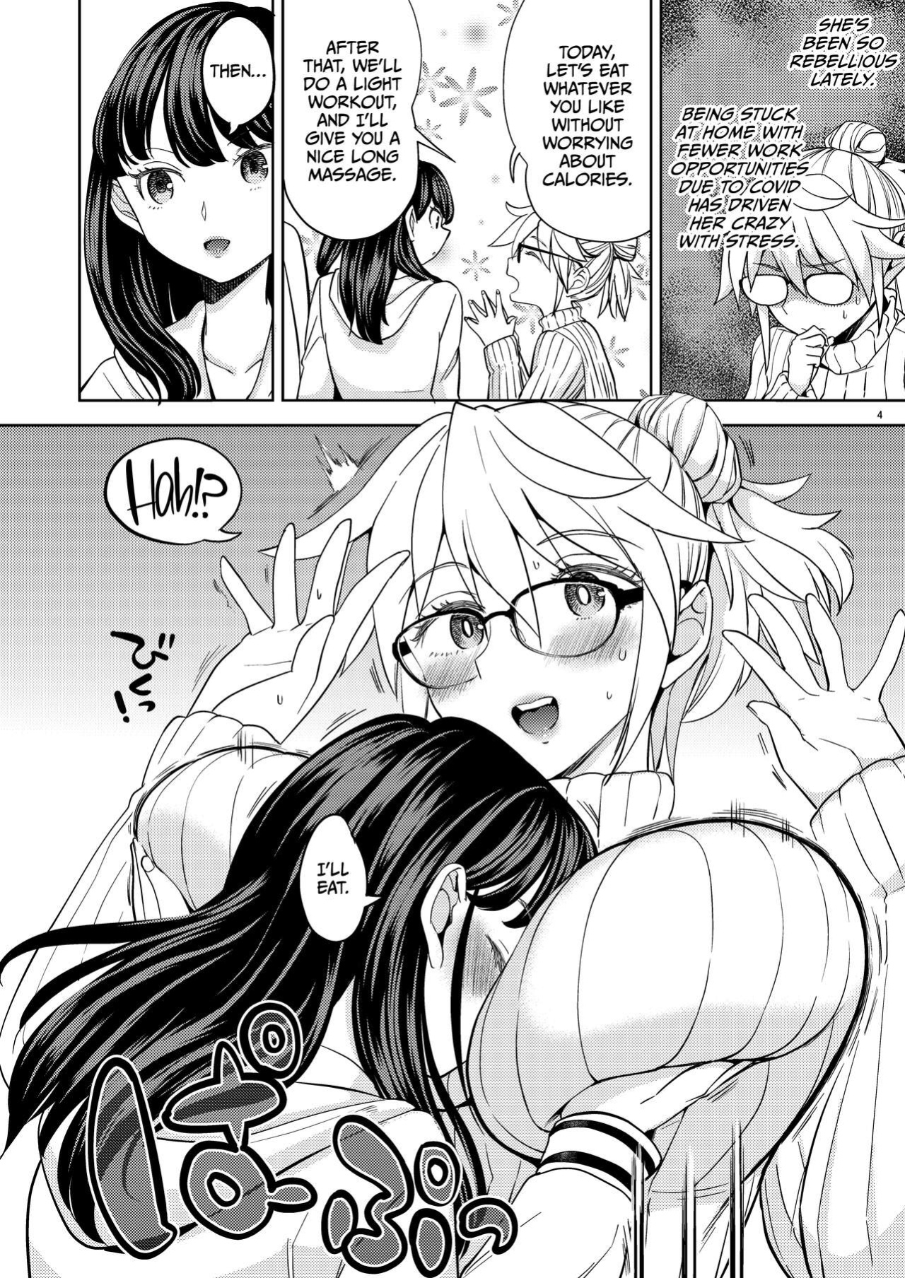 [Nedaore (Ayane)] Joyuu Arina to Kazumi Mane | Actress Arina and Manager Kazumi [CulturedCommissions]