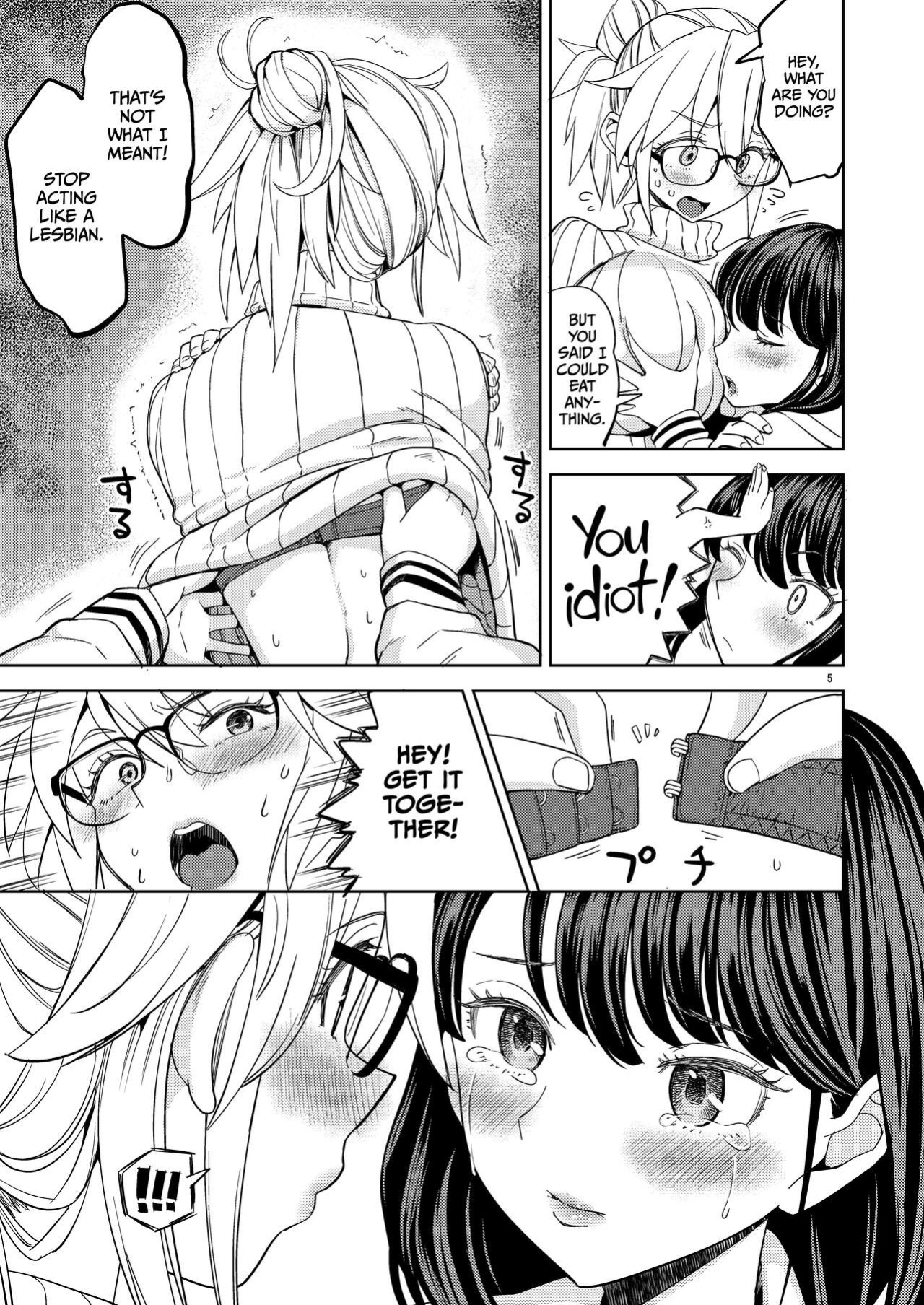 [Nedaore (Ayane)] Joyuu Arina to Kazumi Mane | Actress Arina and Manager Kazumi [CulturedCommissions]