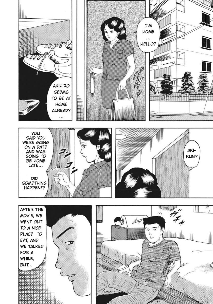 [Kousaka Tsutomu] Mama to H na yokou enshuu | Sex Rehearsal With Mom [redeemer777]