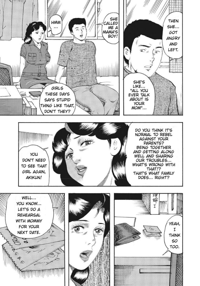 [Kousaka Tsutomu] Mama to H na yokou enshuu | Sex Rehearsal With Mom [redeemer777]