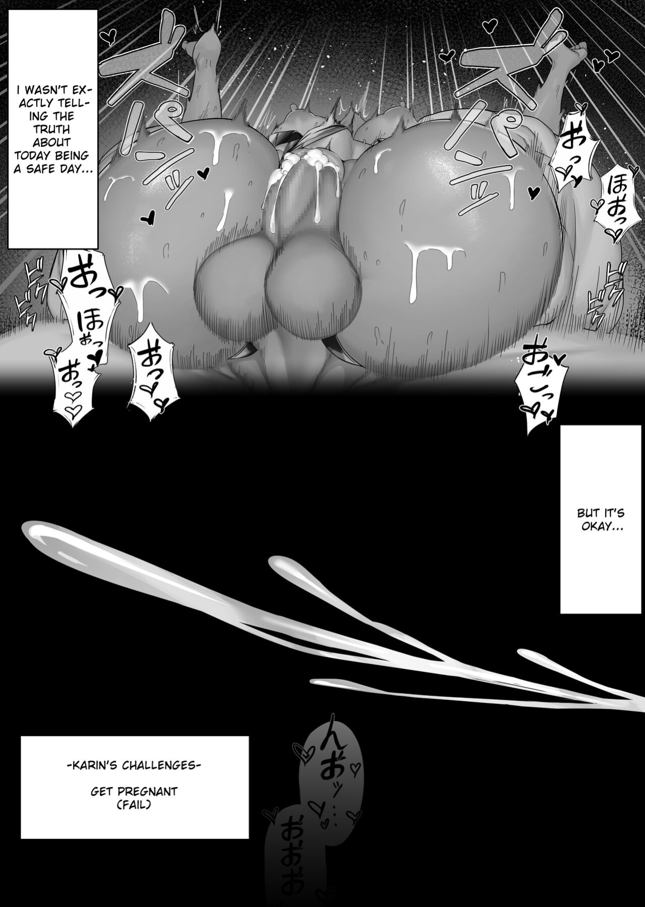 [Bannou (万能)] Maid's Ejaculation Management [MTL]