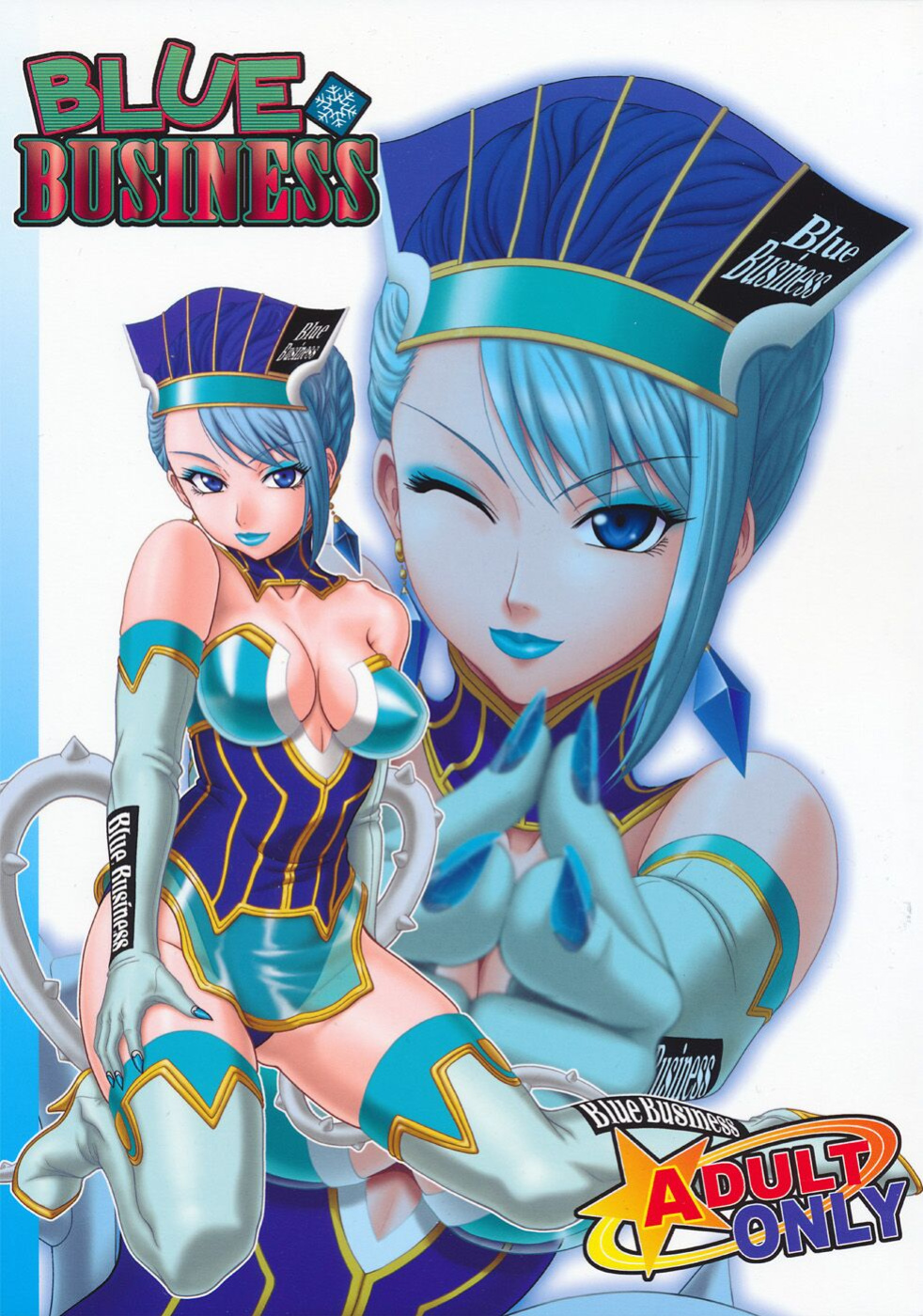 [Oretachi Misnon Ikka (Suhara Shiina)] Blue Business (TIGER & BUNNY) [Kinsei Translations]