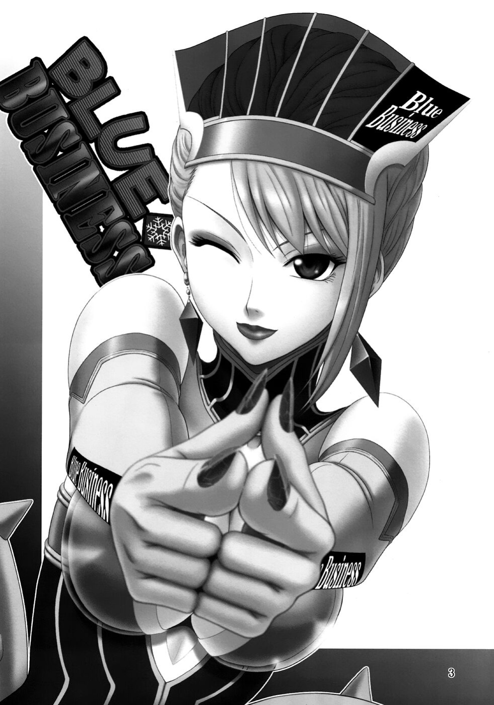 [Oretachi Misnon Ikka (Suhara Shiina)] Blue Business (TIGER & BUNNY) [Kinsei Translations]