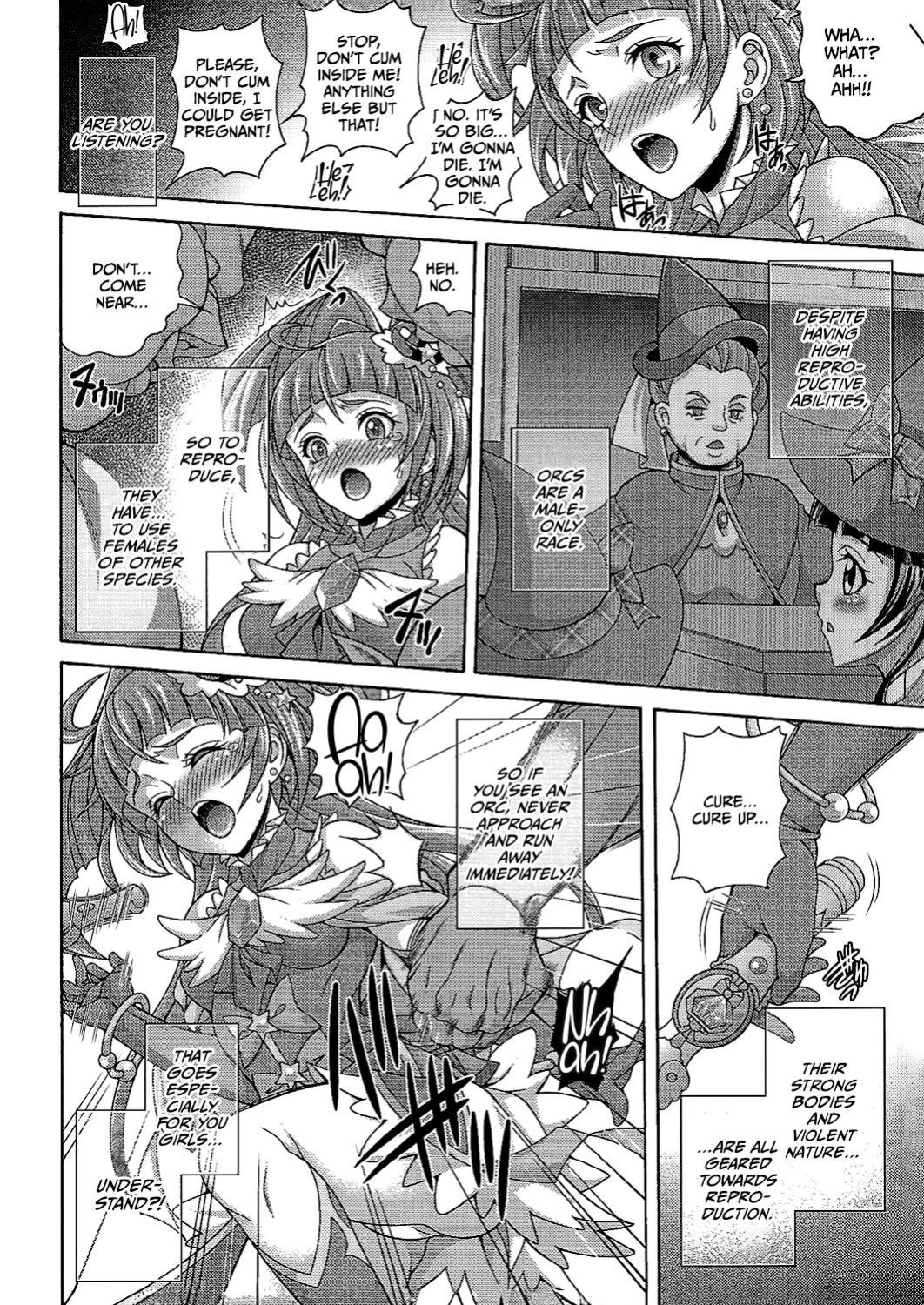 (COMIC1☆10) [K2 Tomo no Kai (Mizuki)] Hara Mahou -Hara Magical- (Mahou Tsukai PreCure!) [CulturedCommissions]