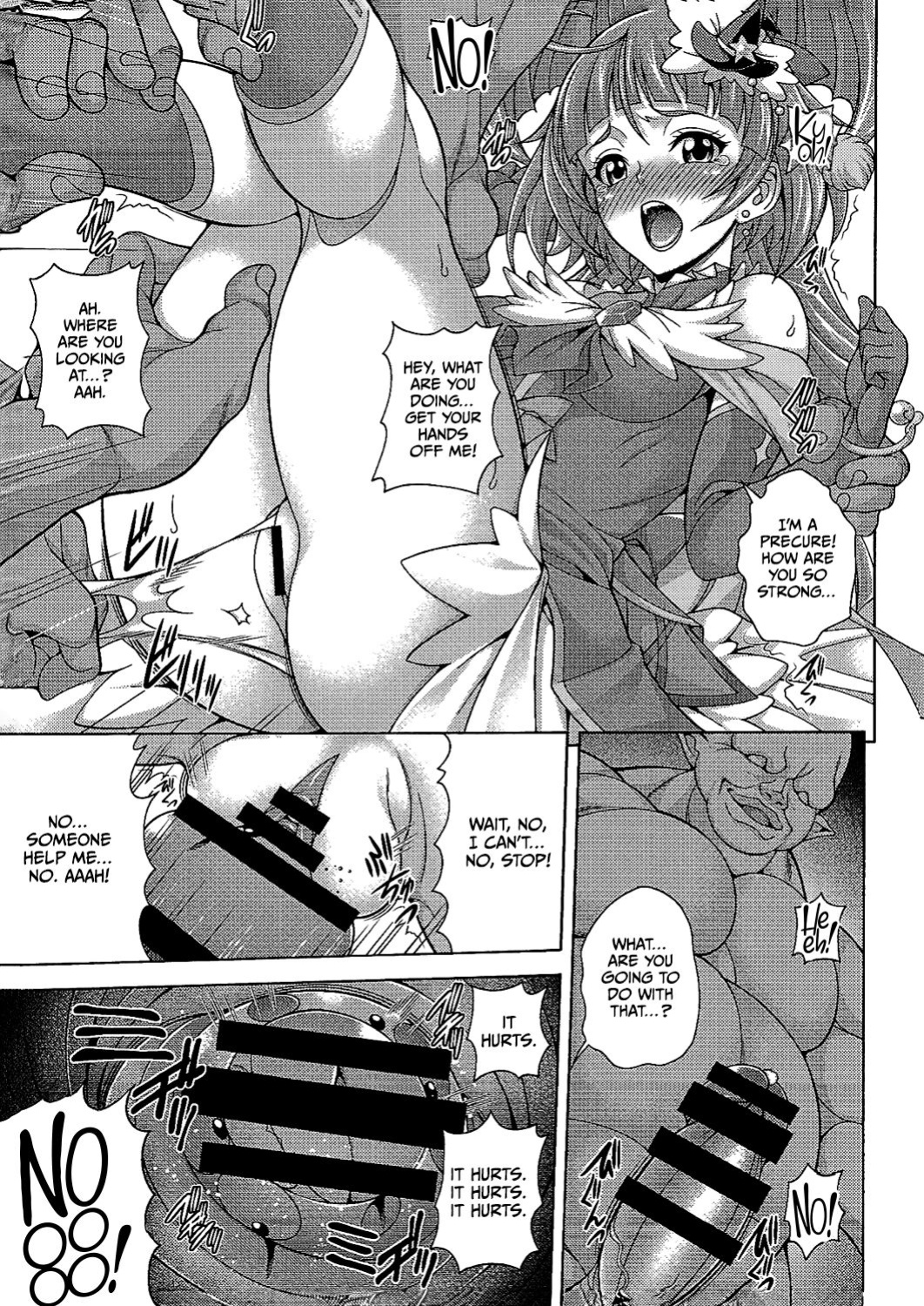 (COMIC1☆10) [K2 Tomo no Kai (Mizuki)] Hara Mahou -Hara Magical- (Mahou Tsukai PreCure!) [CulturedCommissions]