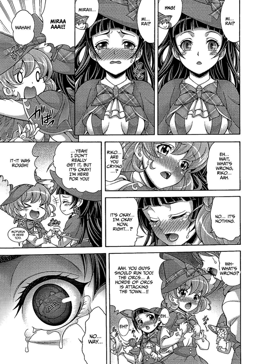 (COMIC1☆10) [K2 Tomo no Kai (Mizuki)] Hara Mahou -Hara Magical- (Mahou Tsukai PreCure!) [CulturedCommissions]