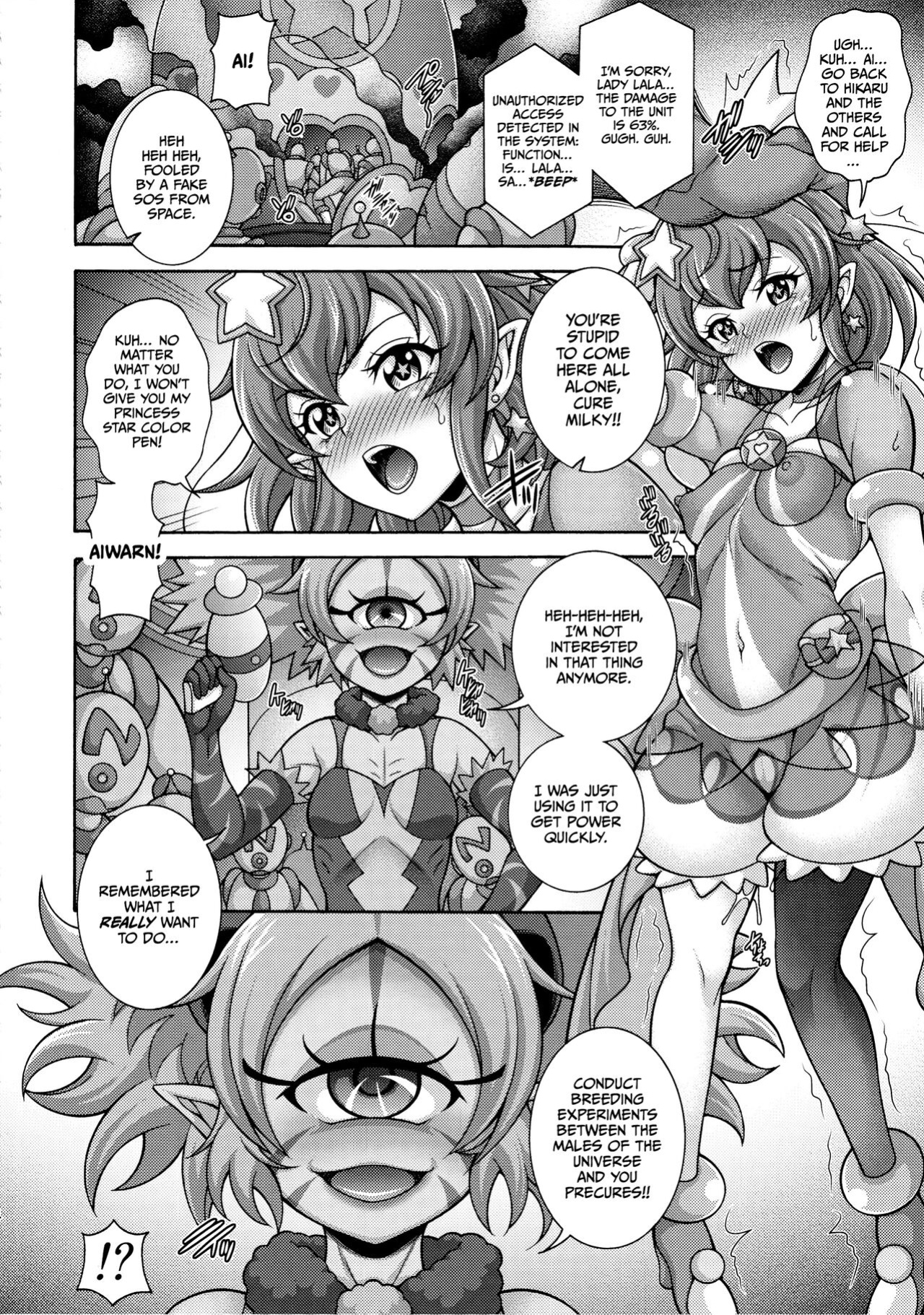 (C96) [K2 Tomo no Kai (Mizuki)] Haramekuha Amanogawa (Star Twinkle PreCure) [CulturedCommissions]