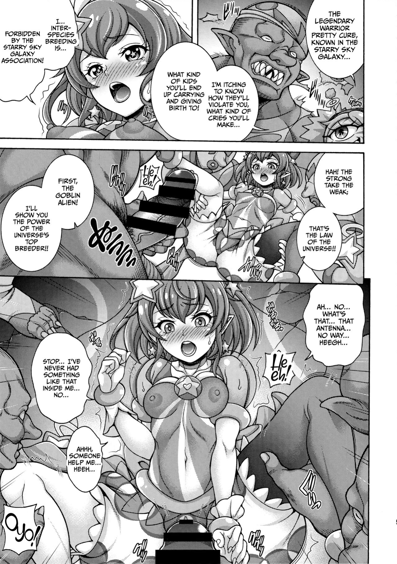 (C96) [K2 Tomo no Kai (Mizuki)] Haramekuha Amanogawa (Star Twinkle PreCure) [CulturedCommissions]