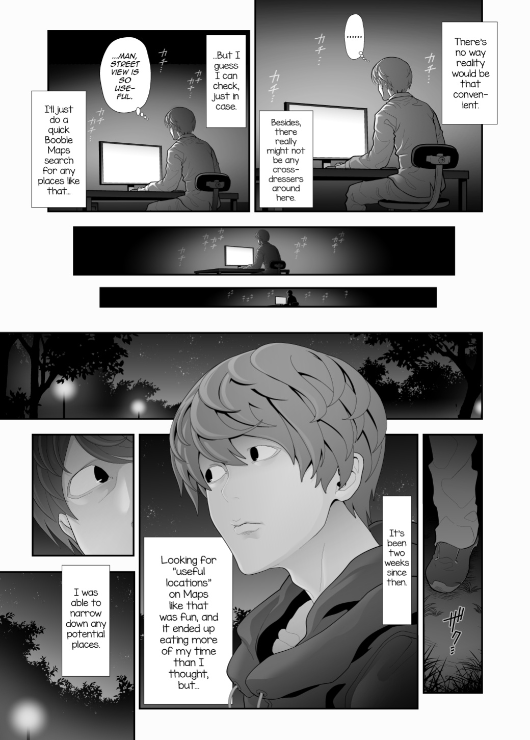 [Tonikaku] Josouko Hatten-kei <<Chikabano Shinrinkouen Hen>> [mysterymeat3]