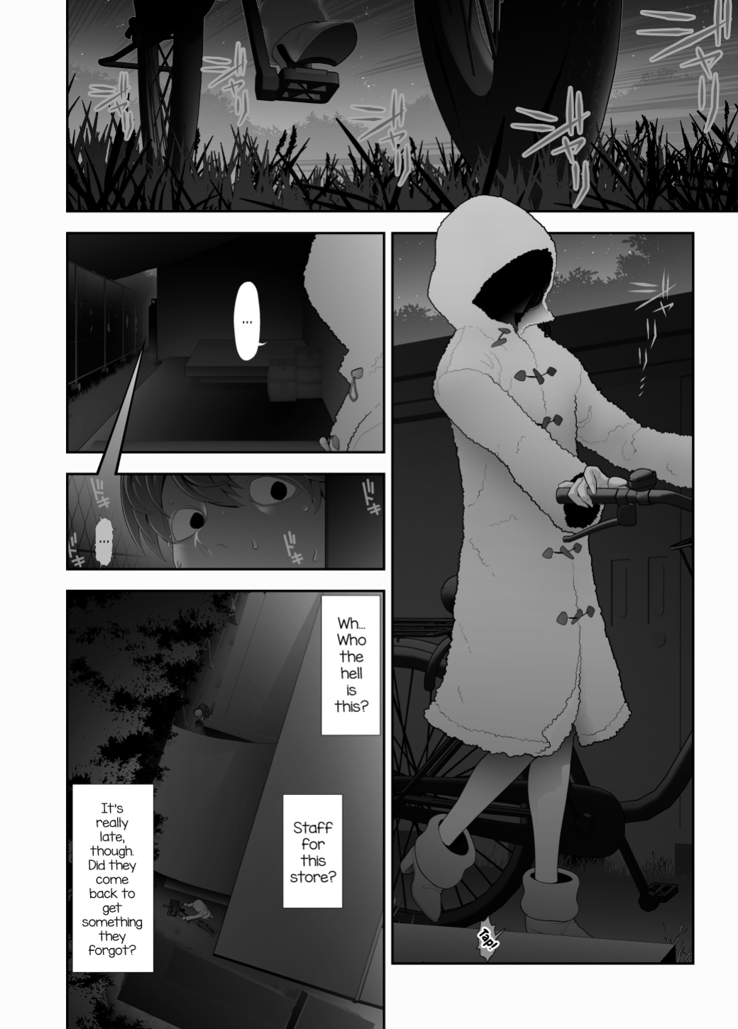 [Tonikaku] Josouko Hatten-kei <<Chikabano Shinrinkouen Hen>> [mysterymeat3]