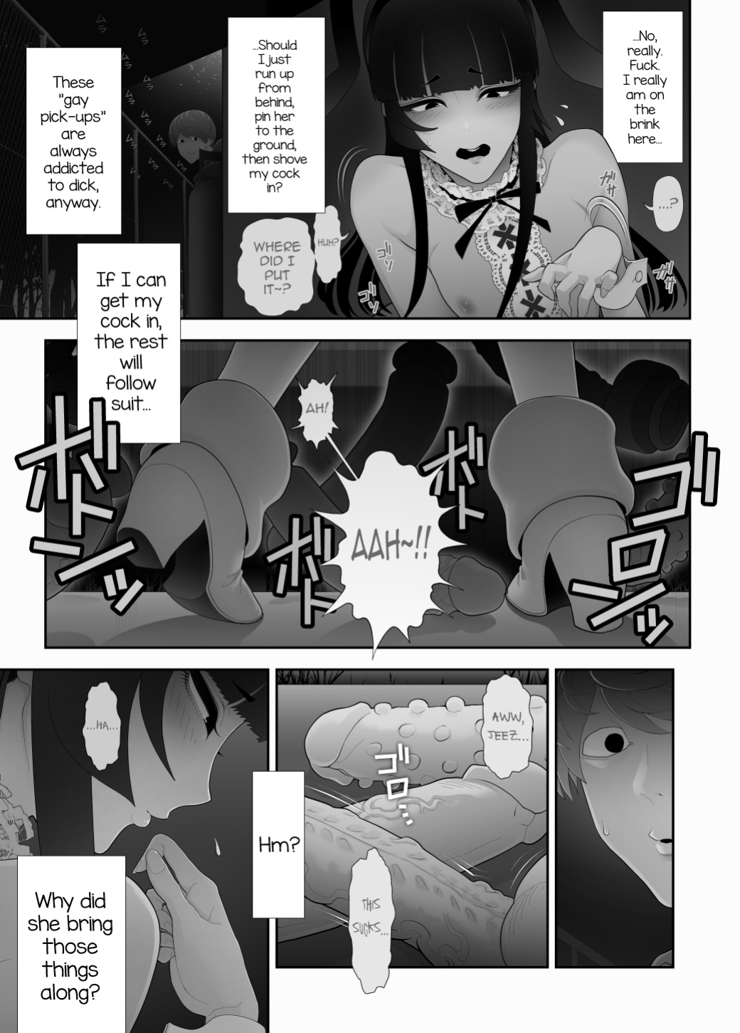 [Tonikaku] Josouko Hatten-kei <<Chikabano Shinrinkouen Hen>> [mysterymeat3]