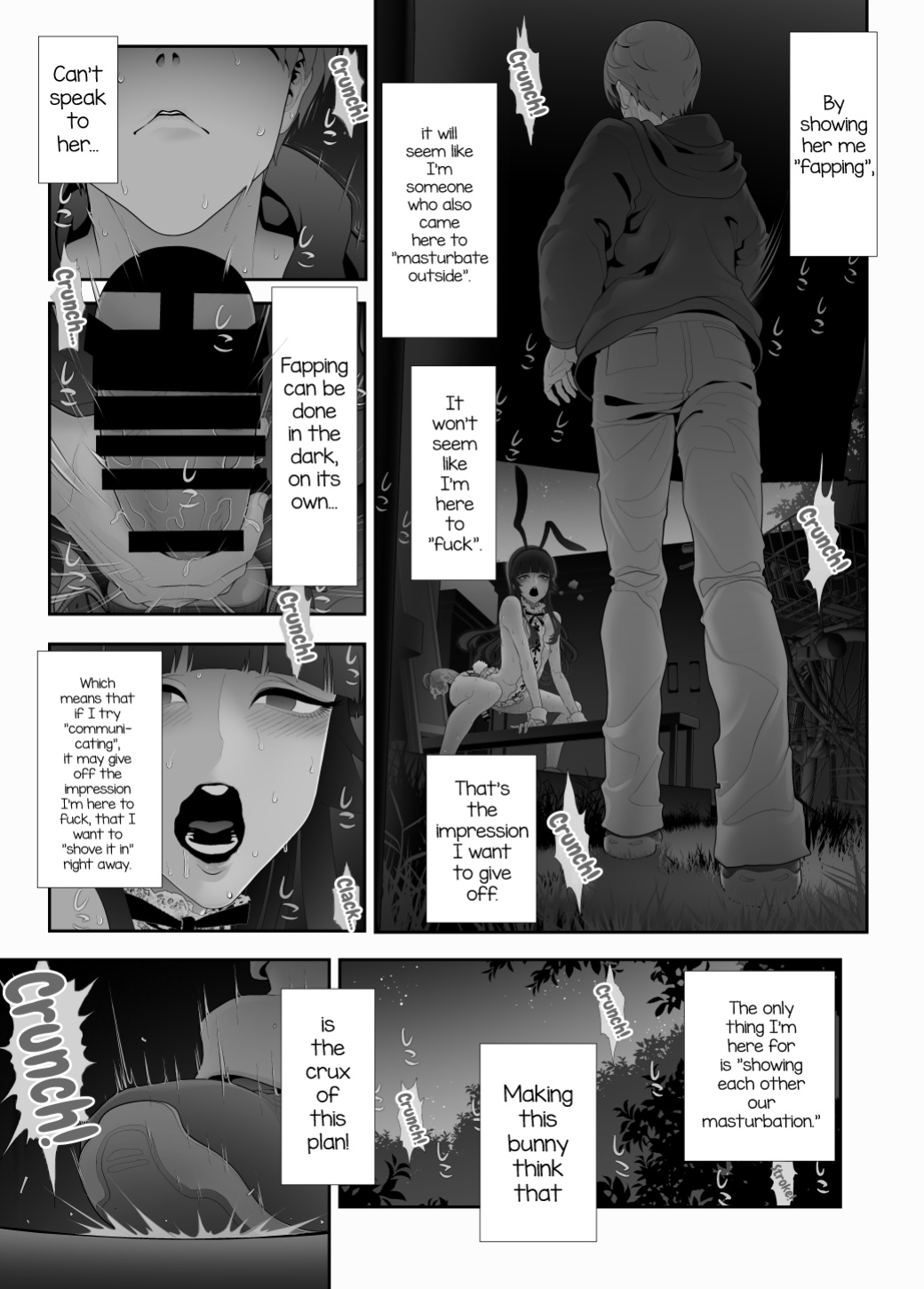 [Tonikaku] Josouko Hatten-kei <<Chikabano Shinrinkouen Hen>> [mysterymeat3]