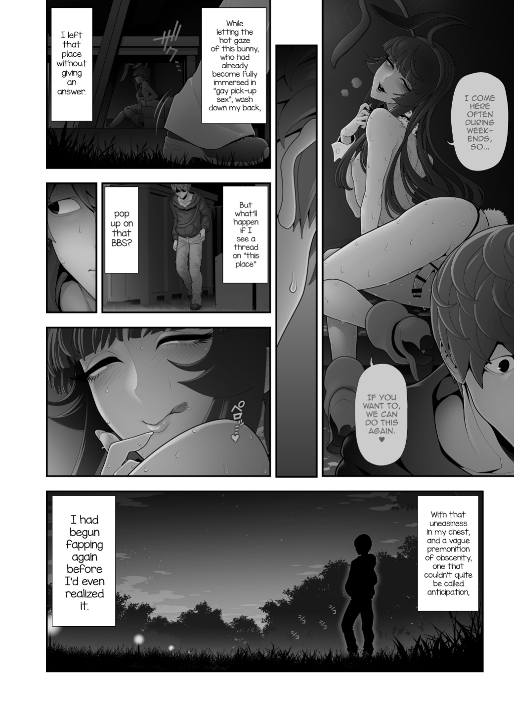 [Tonikaku] Josouko Hatten-kei <<Chikabano Shinrinkouen Hen>> [mysterymeat3]