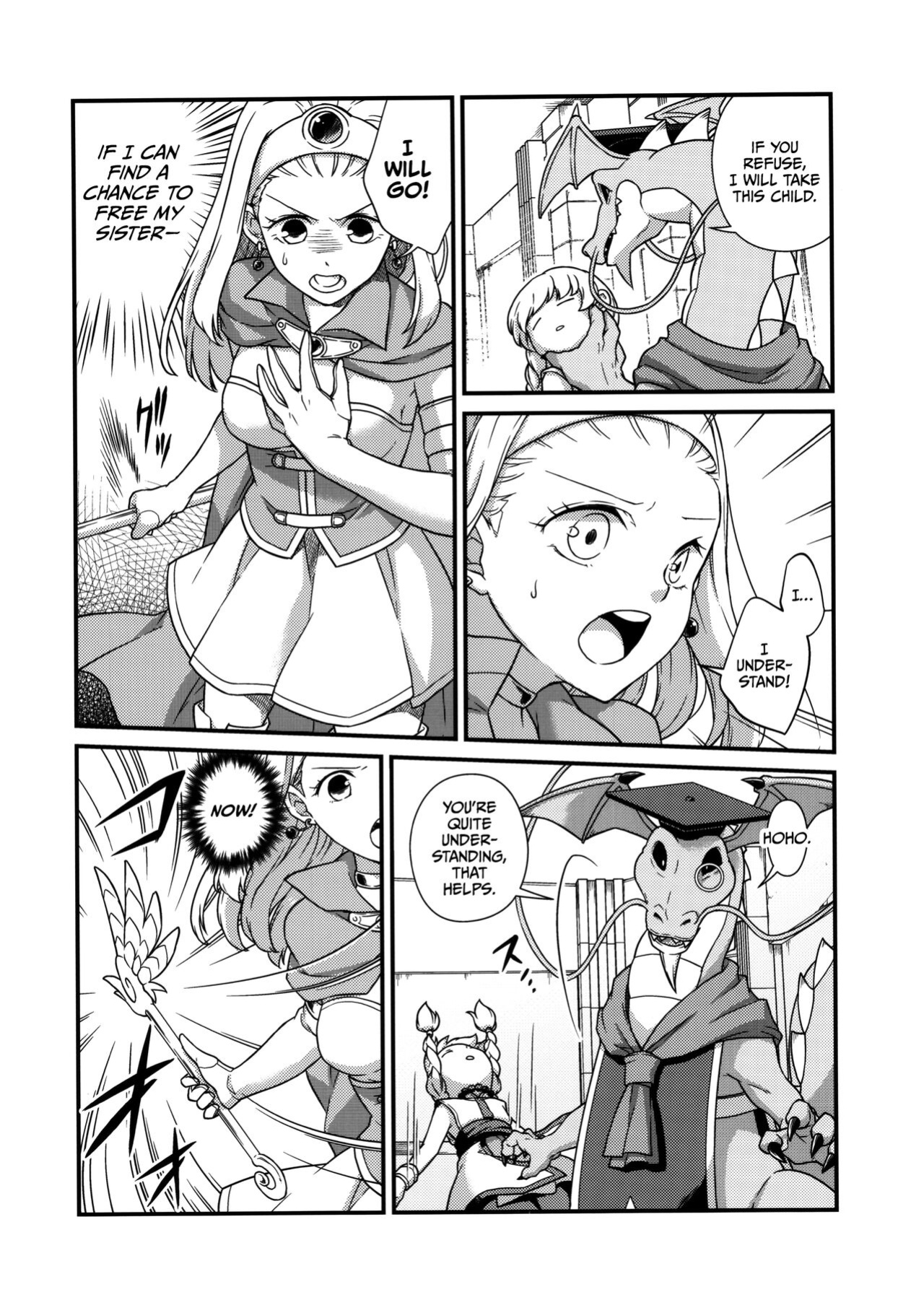 (C96) [Samoimon (Samoimo)] Seijo Kanraku | (Dragon Quest XI) [CulturedCommissions]
