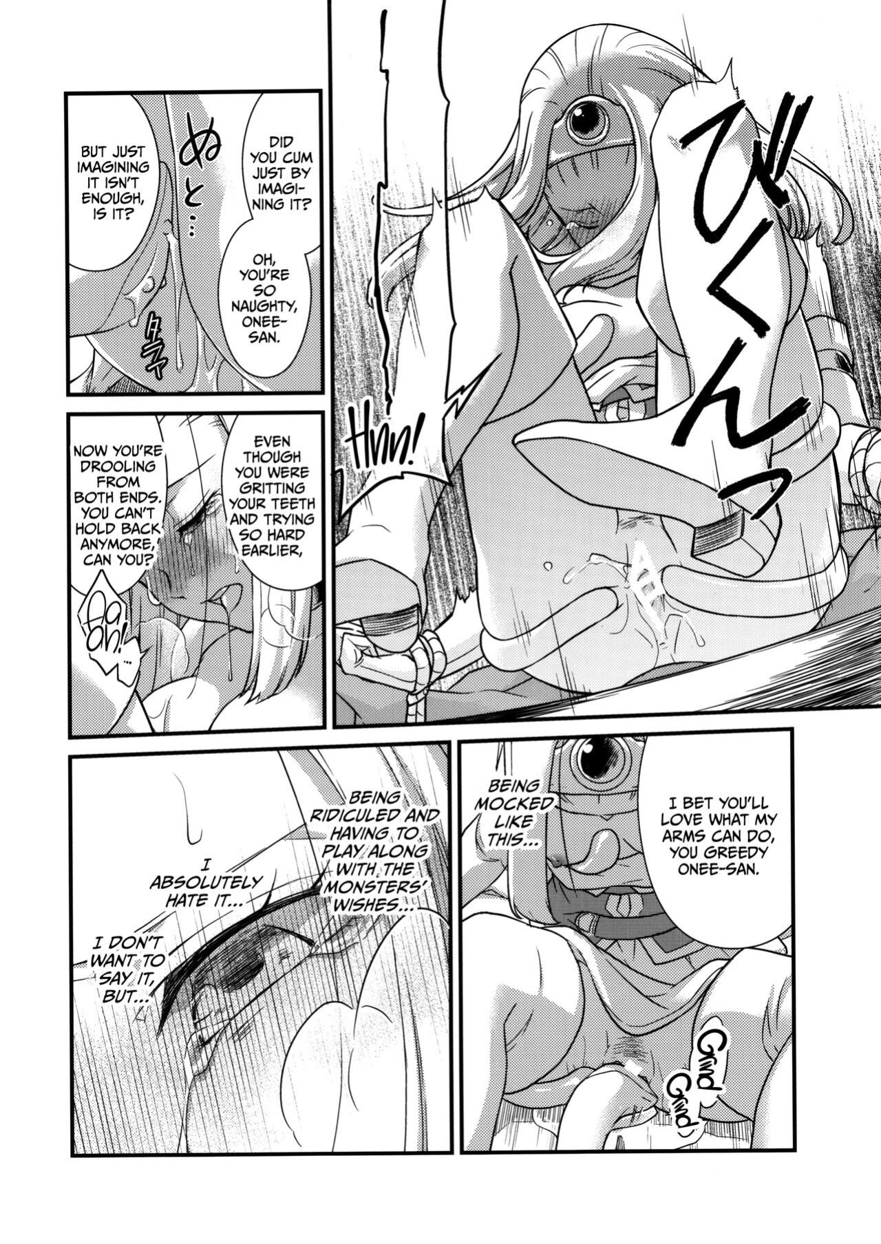 (C96) [Samoimon (Samoimo)] Seijo Kanraku | (Dragon Quest XI) [CulturedCommissions]