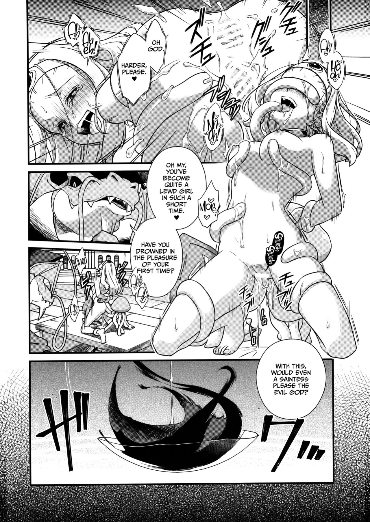 (C96) [Samoimon (Samoimo)] Seijo Kanraku | (Dragon Quest XI) [CulturedCommissions]
