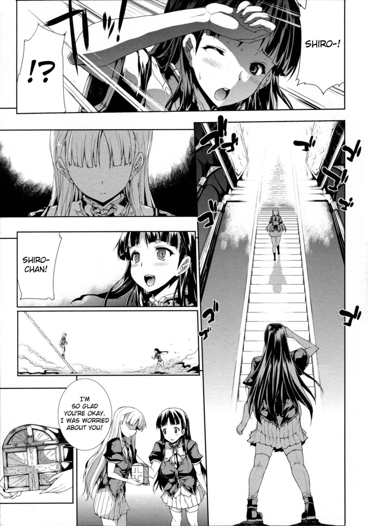 [Erect Sawaru] Pandra II -Shiroki Yokubo Kuro No Kibou- =LWB=