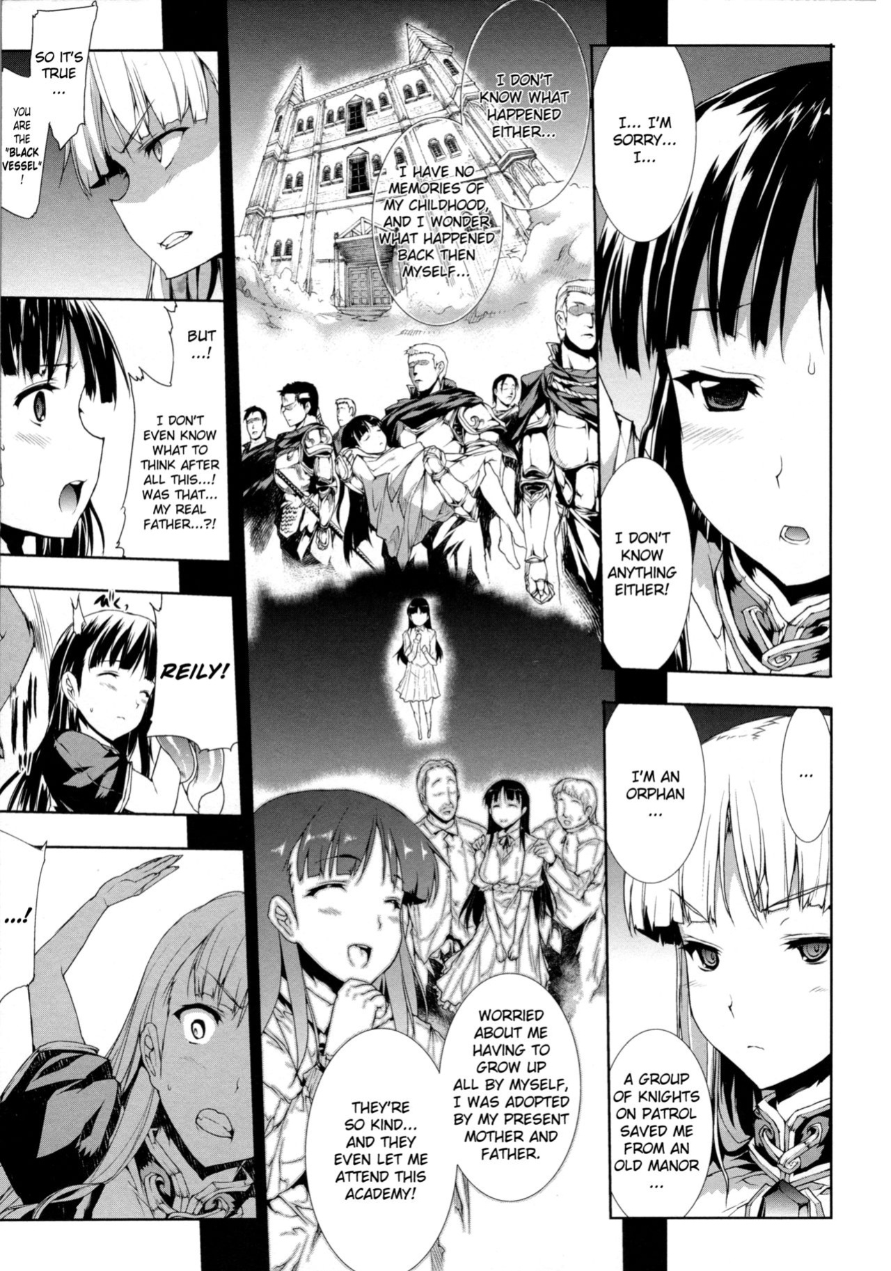 [Erect Sawaru] Pandra II -Shiroki Yokubo Kuro No Kibou- =LWB=
