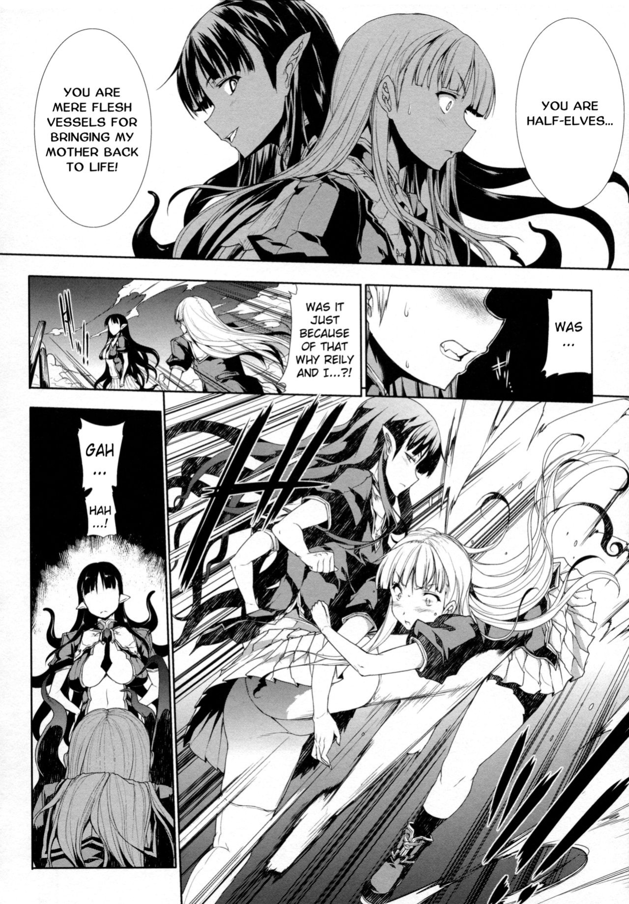 [Erect Sawaru] Pandra II -Shiroki Yokubo Kuro No Kibou- =LWB=