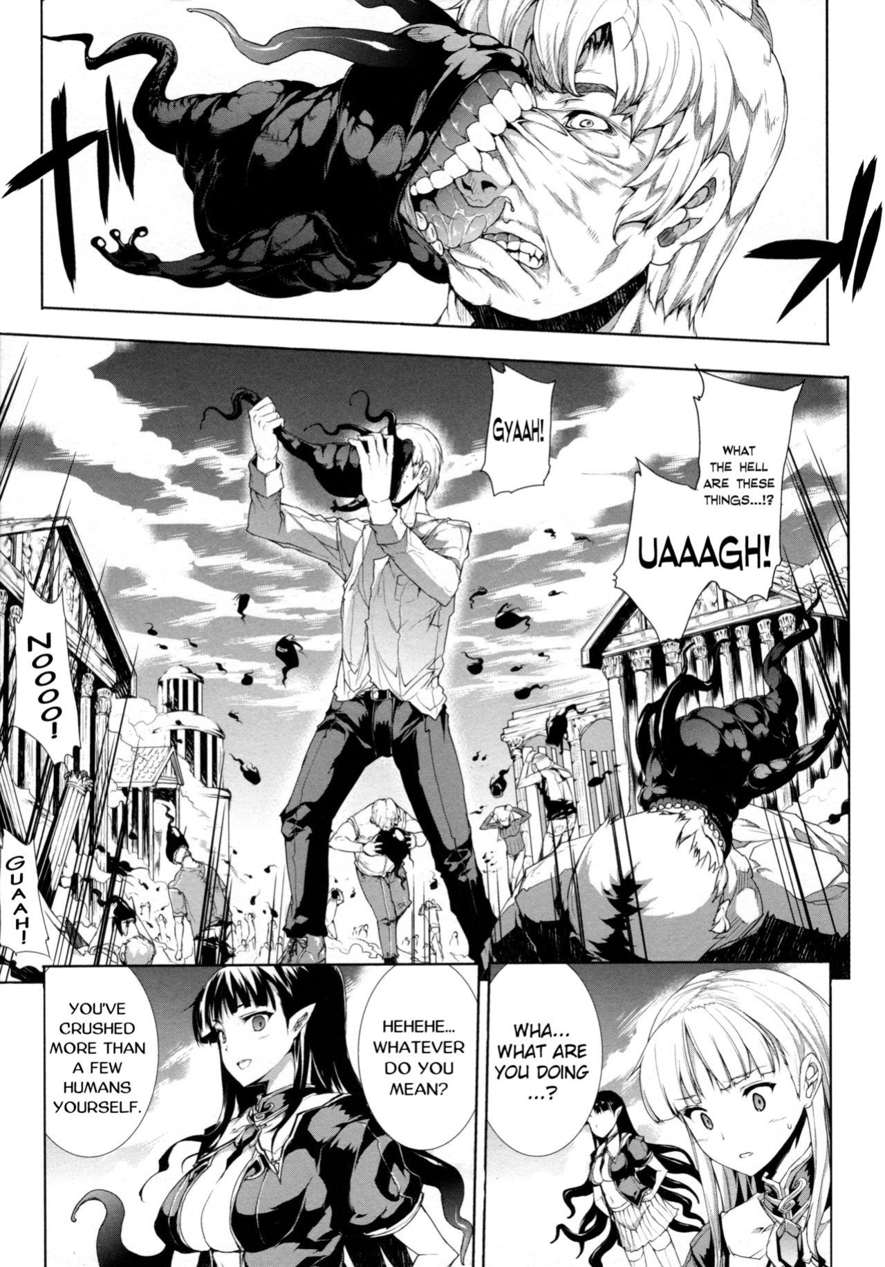[Erect Sawaru] Pandra II -Shiroki Yokubo Kuro No Kibou- =LWB=