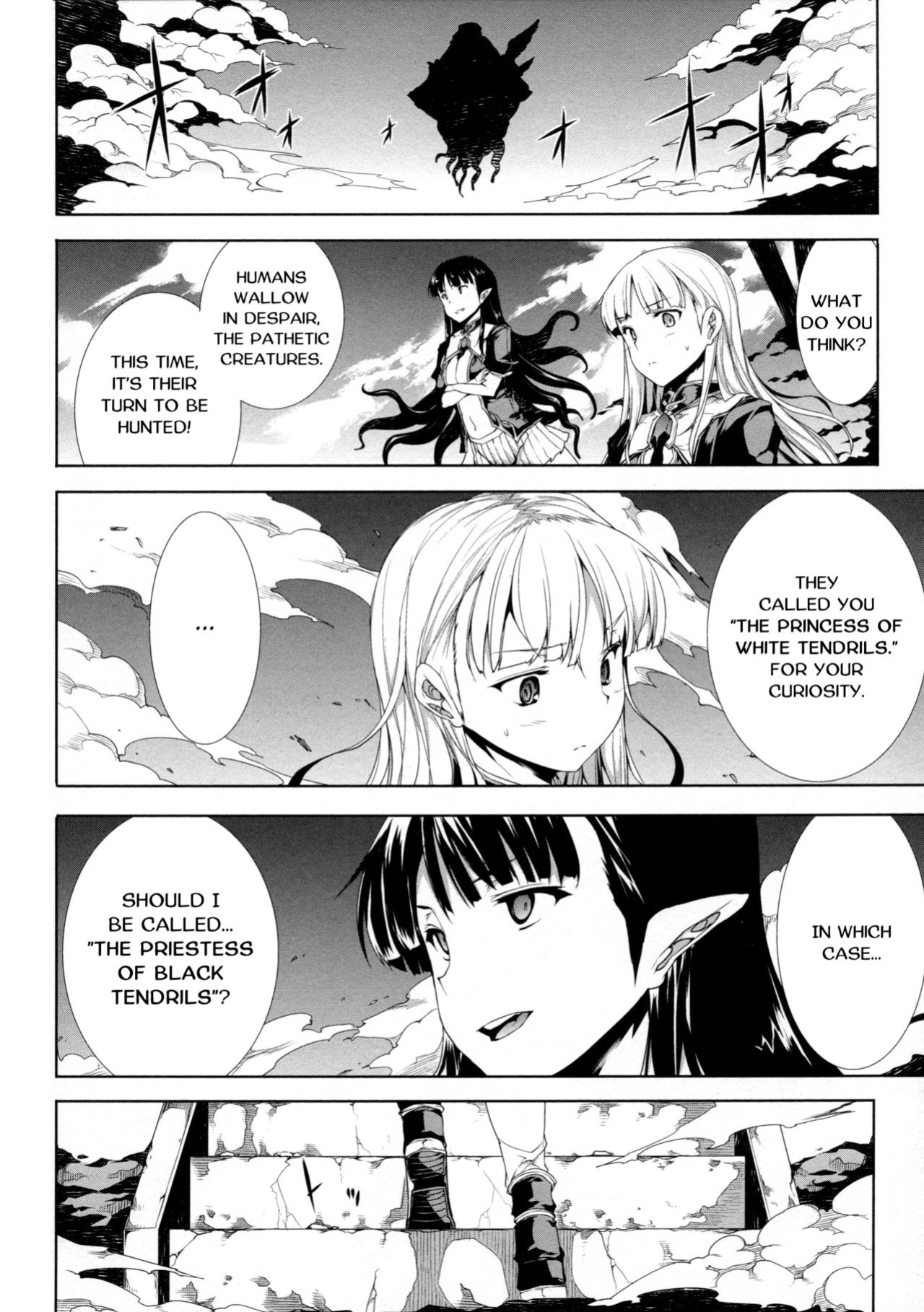 [Erect Sawaru] Pandra II -Shiroki Yokubo Kuro No Kibou- =LWB=