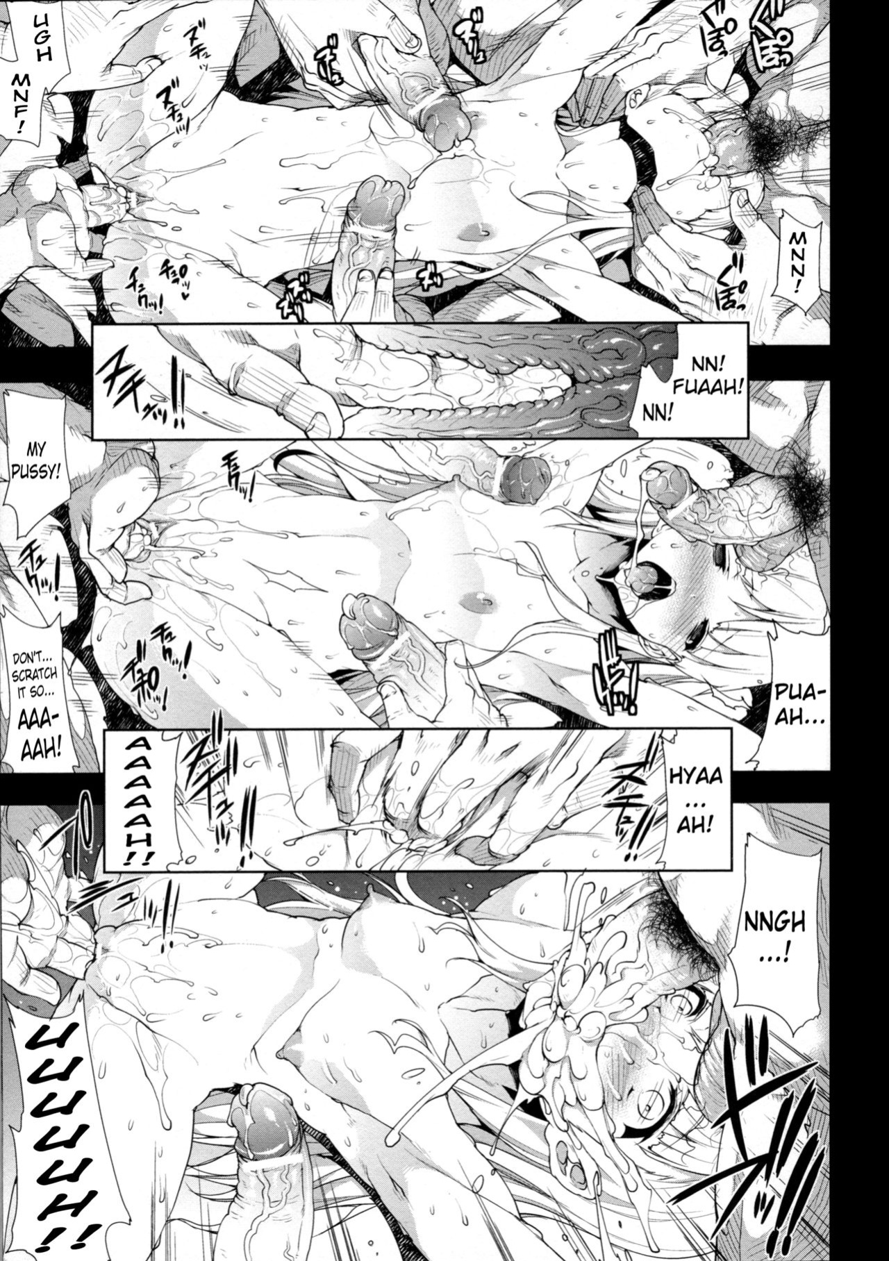 [Erect Sawaru] Pandra II -Shiroki Yokubo Kuro No Kibou- =LWB=