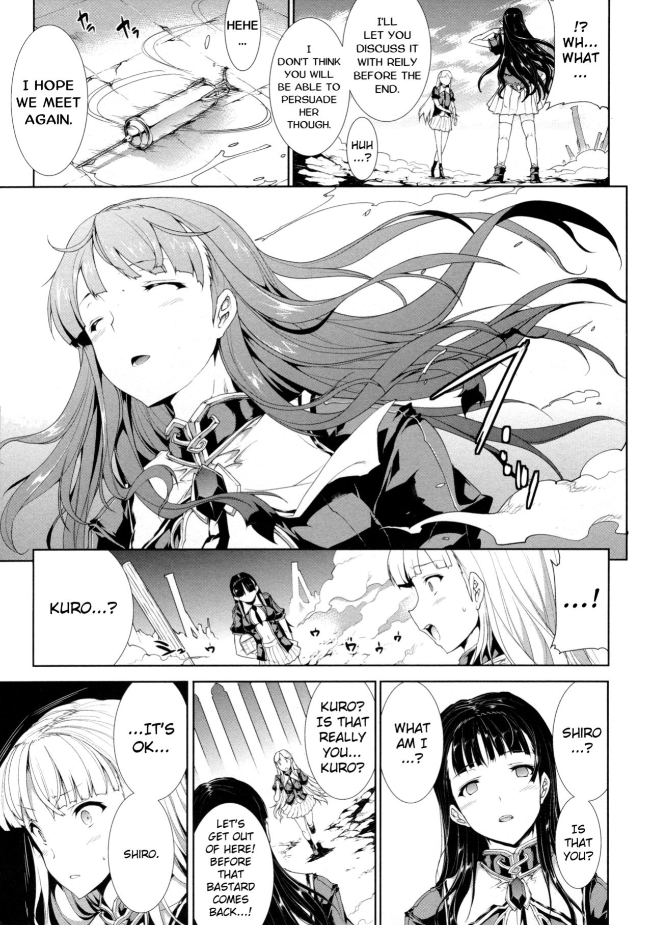 [Erect Sawaru] Pandra II -Shiroki Yokubo Kuro No Kibou- =LWB=