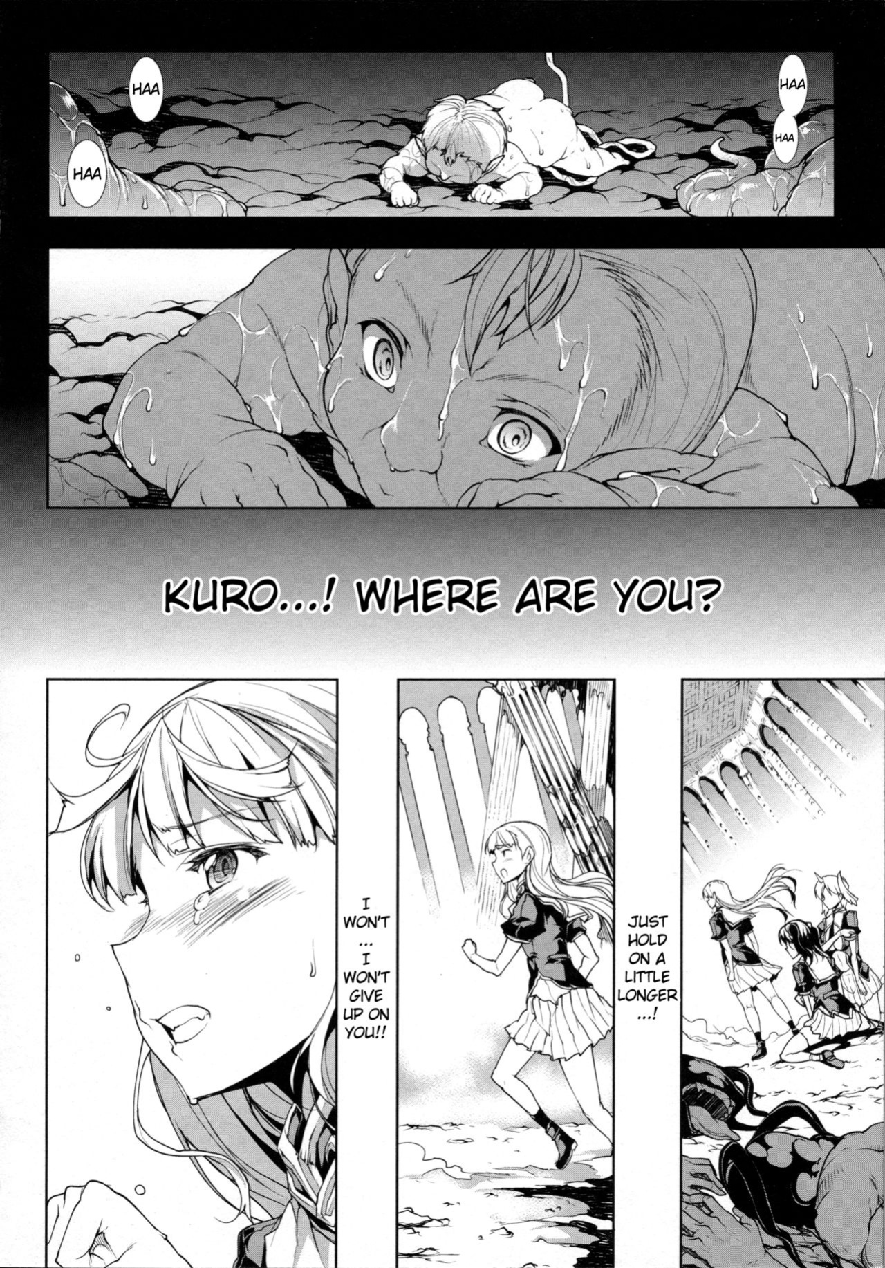 [Erect Sawaru] Pandra II -Shiroki Yokubo Kuro No Kibou- =LWB=