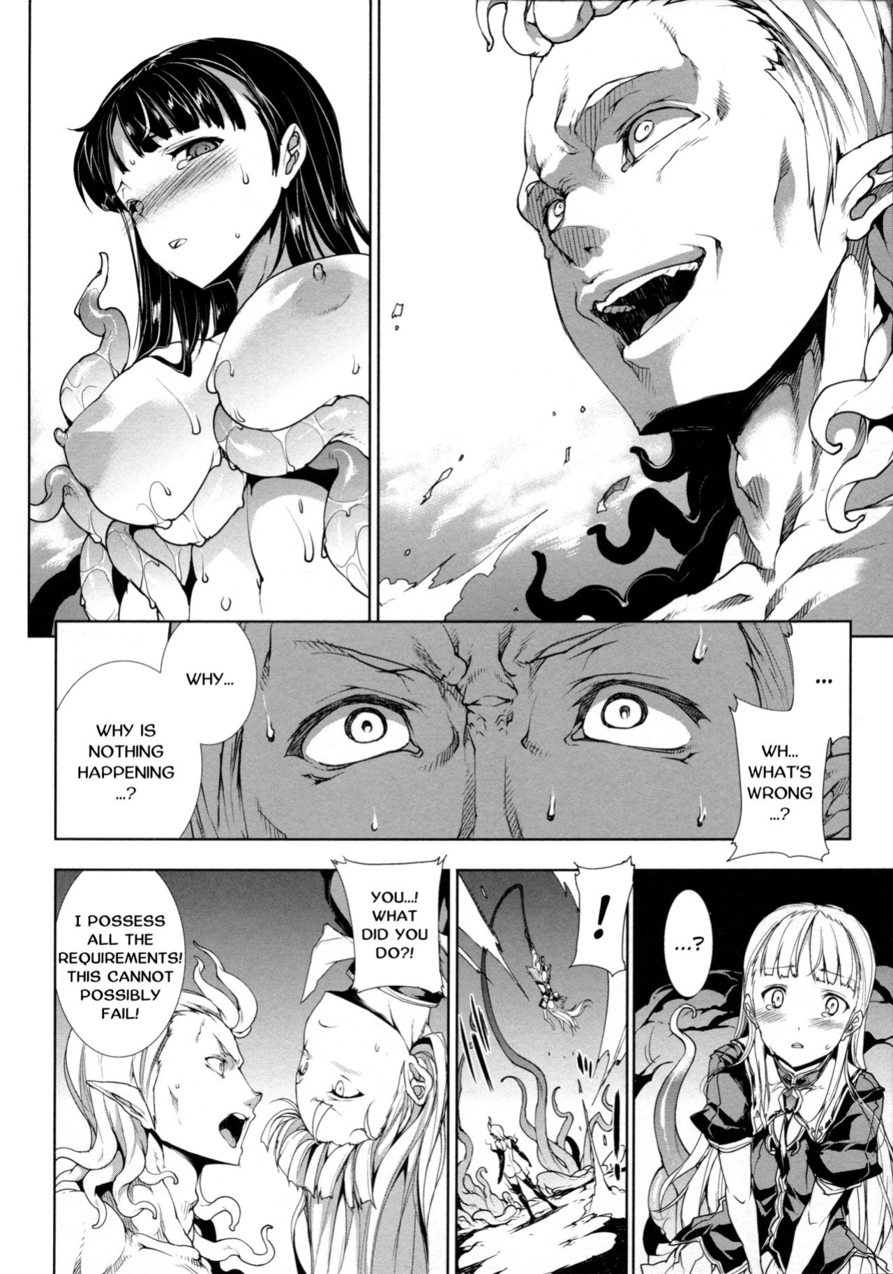 [Erect Sawaru] Pandra II -Shiroki Yokubo Kuro No Kibou- =LWB=