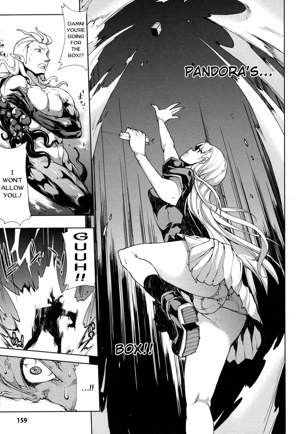 [Erect Sawaru] Pandra II -Shiroki Yokubo Kuro No Kibou- =LWB=