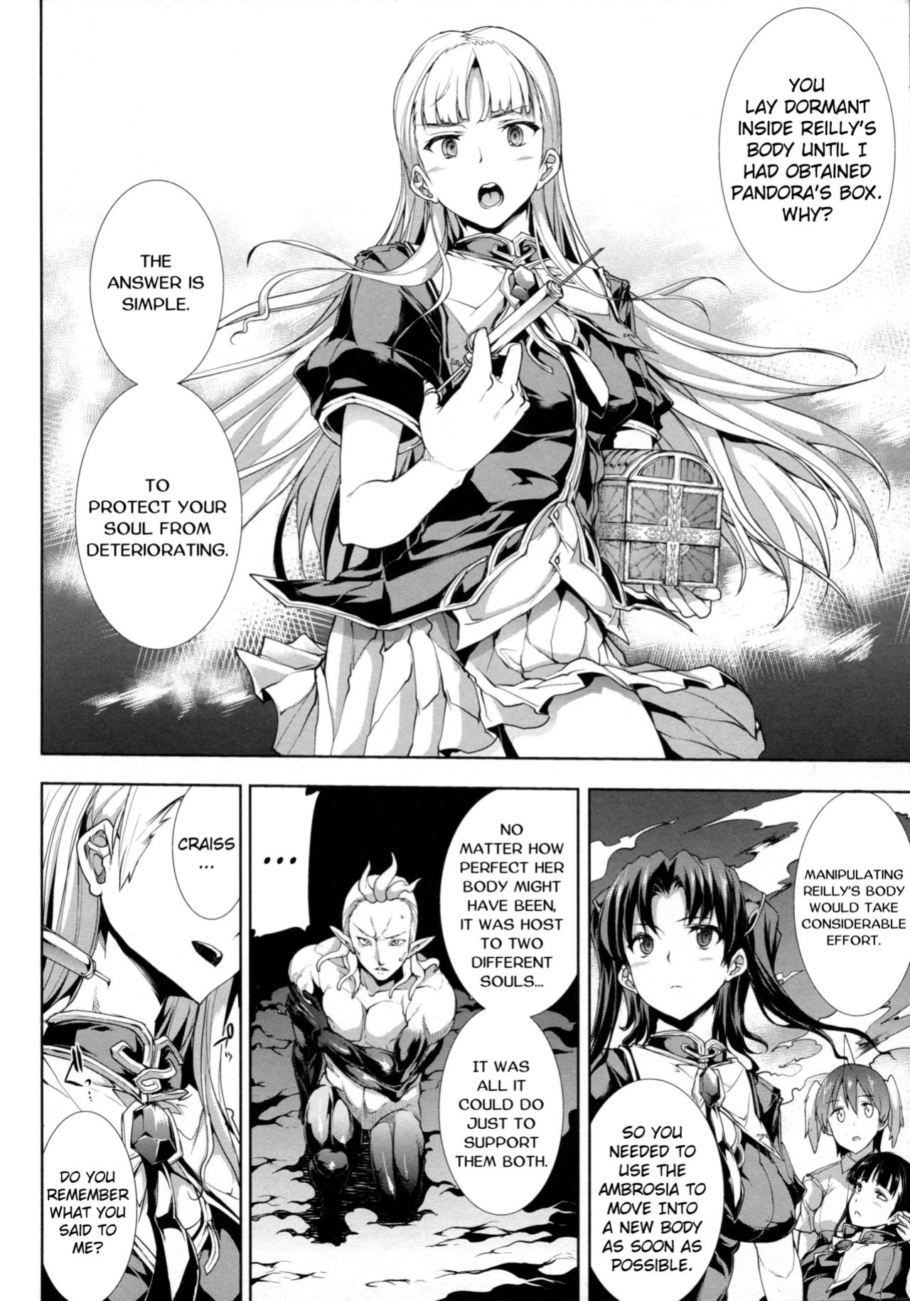 [Erect Sawaru] Pandra II -Shiroki Yokubo Kuro No Kibou- =LWB=