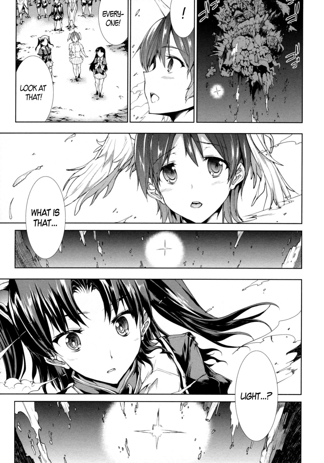 [Erect Sawaru] Pandra II -Shiroki Yokubo Kuro No Kibou- =LWB=