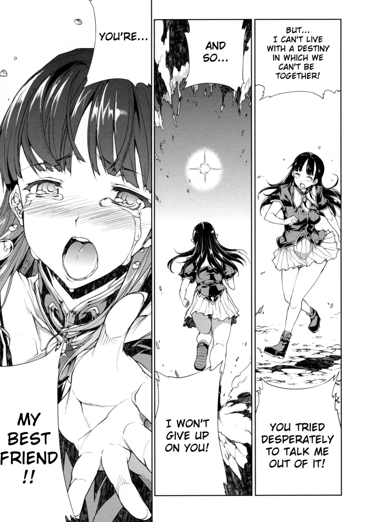 [Erect Sawaru] Pandra II -Shiroki Yokubo Kuro No Kibou- =LWB=