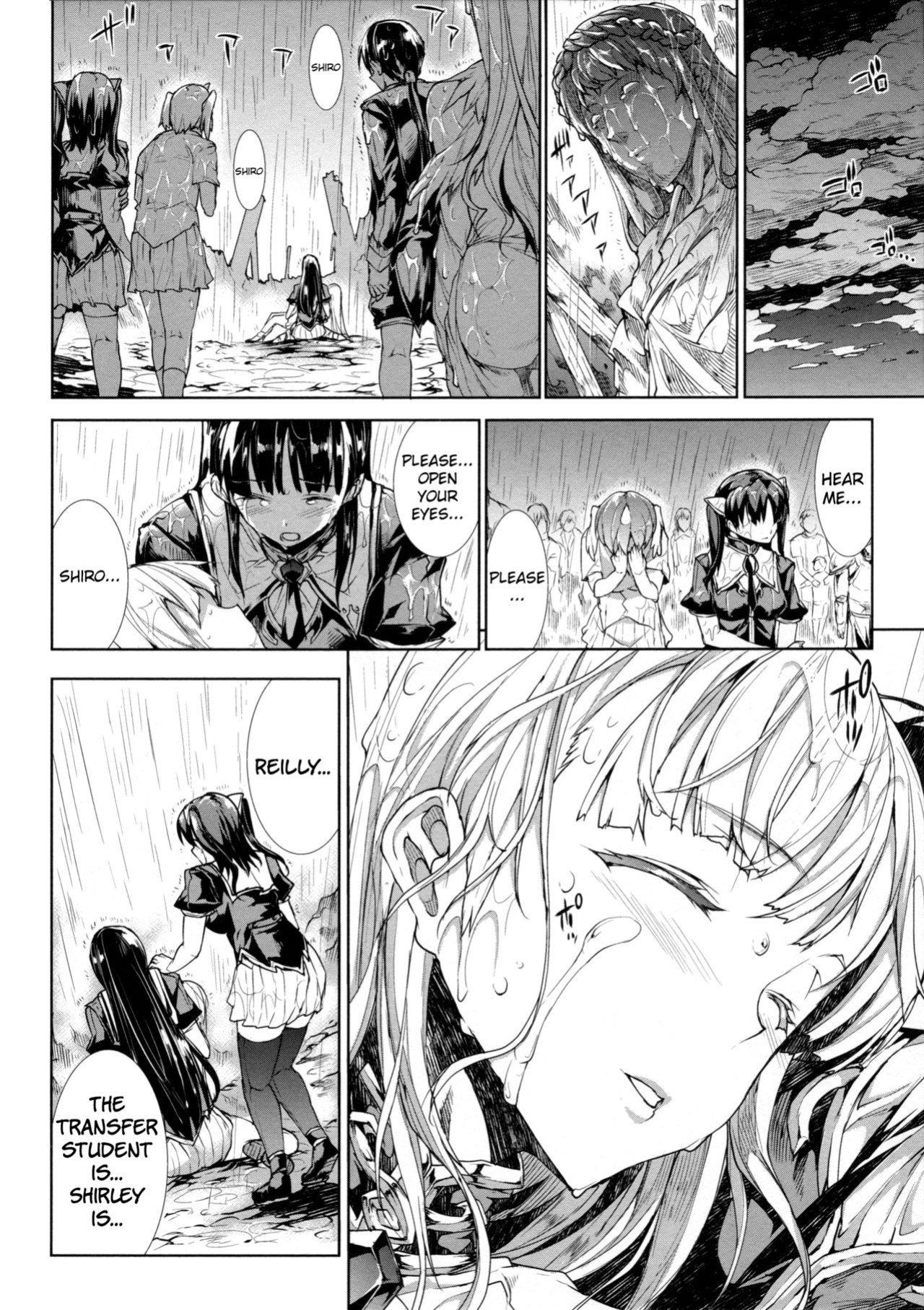 [Erect Sawaru] Pandra II -Shiroki Yokubo Kuro No Kibou- =LWB=