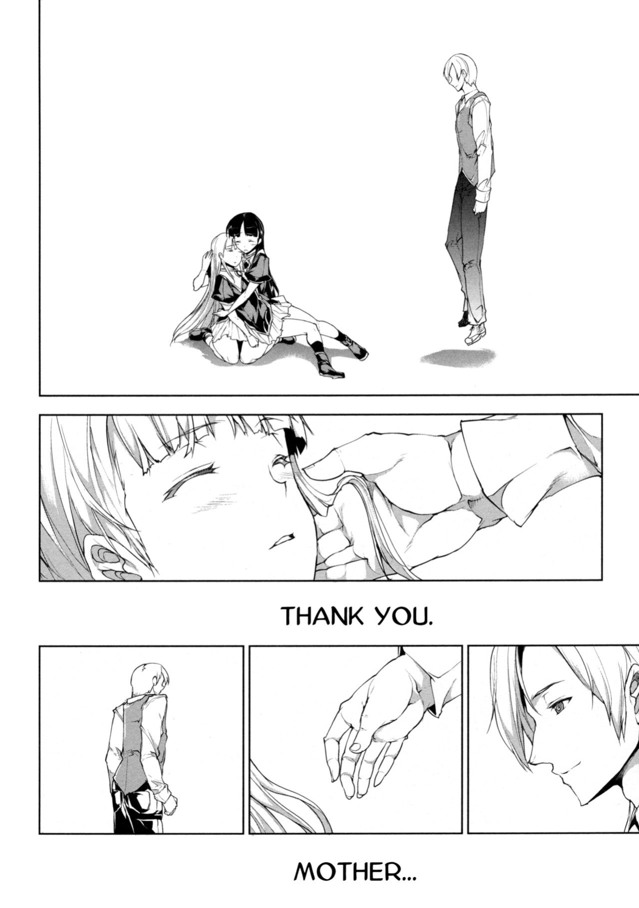 [Erect Sawaru] Pandra II -Shiroki Yokubo Kuro No Kibou- =LWB=