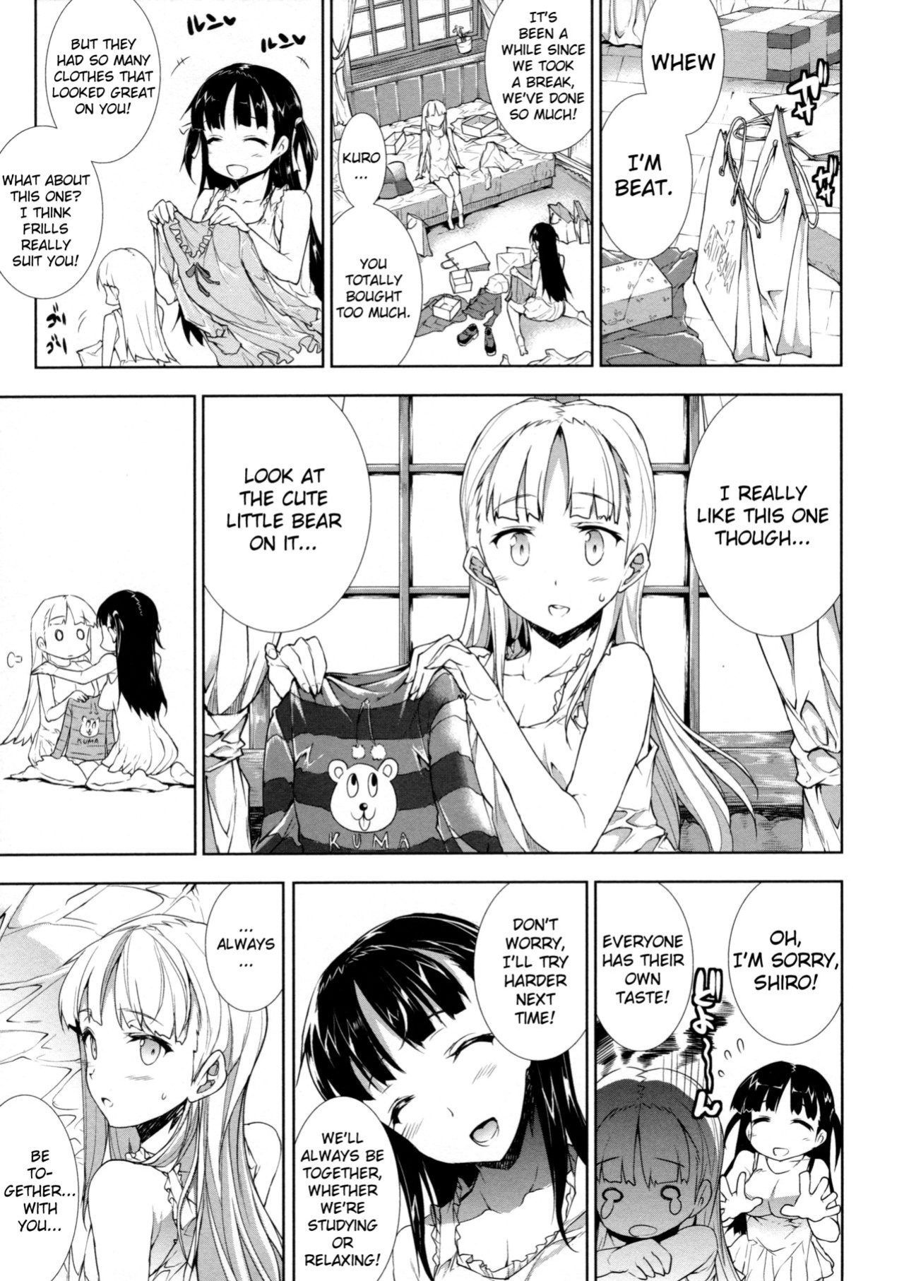 [Erect Sawaru] Pandra II -Shiroki Yokubo Kuro No Kibou- =LWB=
